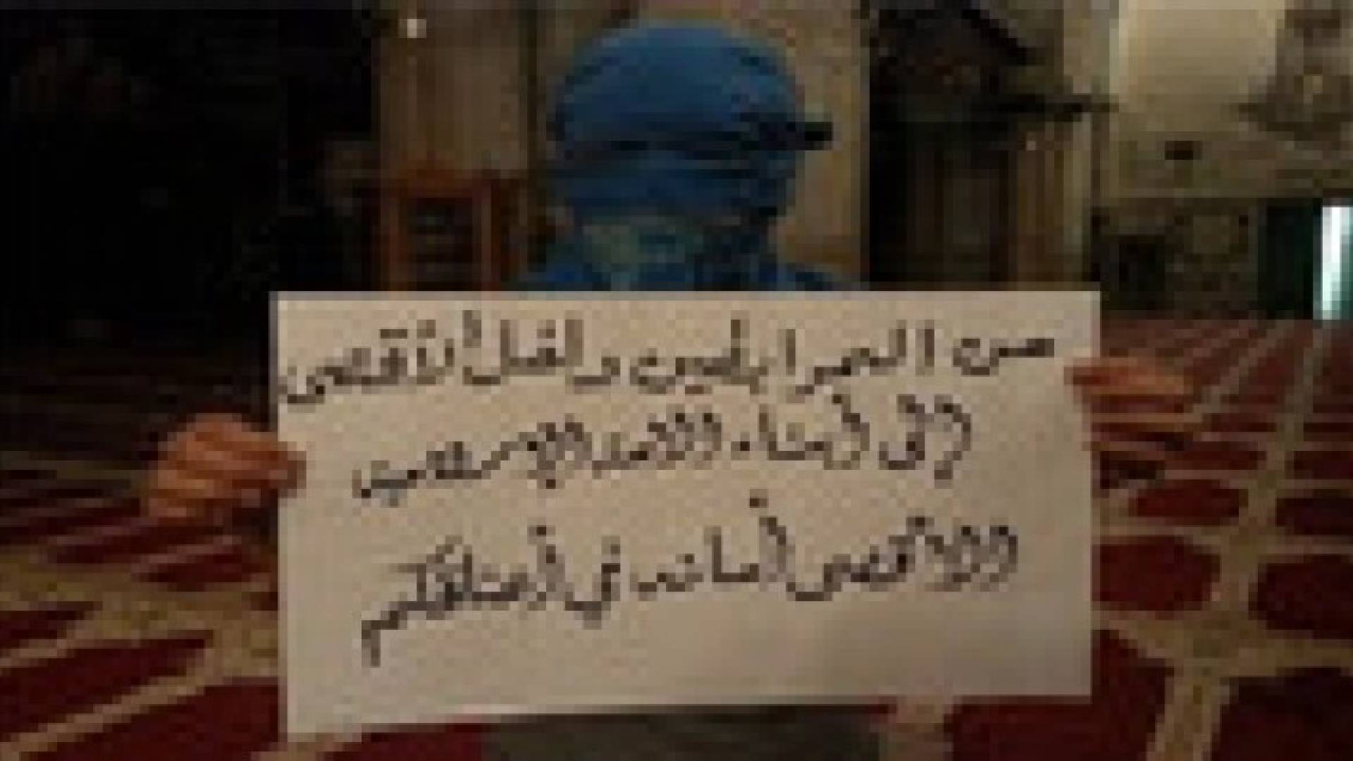 الاحتلال يتجه لحظر المرابطين والمرابطات في المسجد الأقصى
