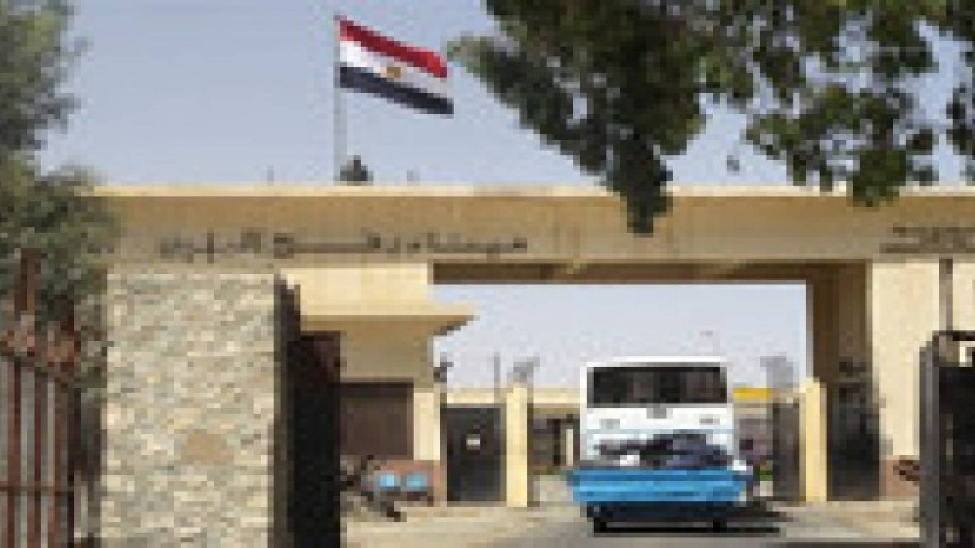 فتح معبر رفح في اتجاه واحد اليوم وغدا لعودة العالقين في مصر