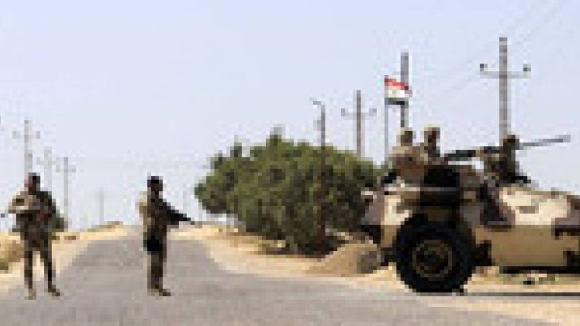 مقتل 3 من الشرطة المصرية بينهم ضابط في هجوم لمسلحين مجهولين شمالي سيناء