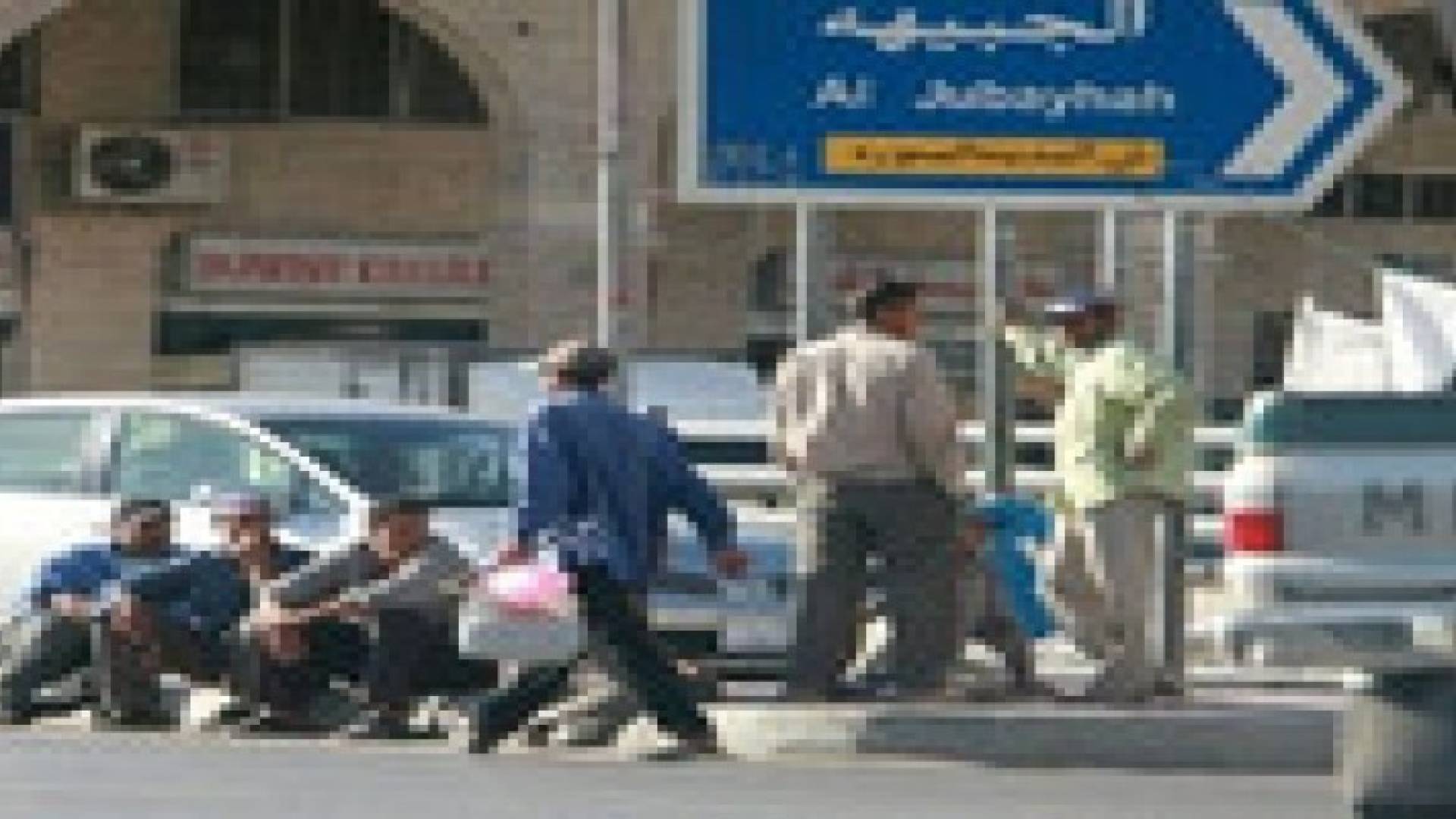 تنفيذ حملة تفتيش على مفترشي "الدواوير" من العمالة الوافدة