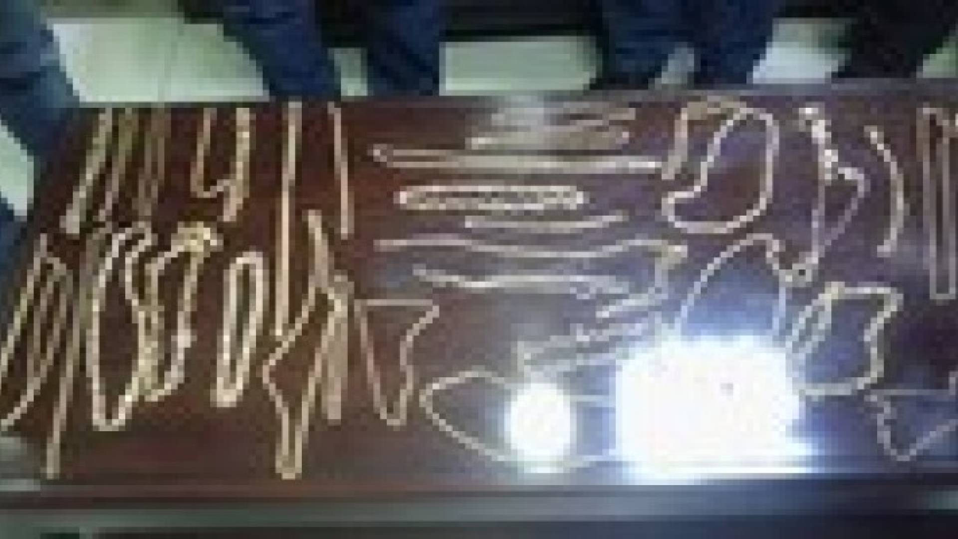 القبض على سارق احد محال المجوهرات ..تفاصيل