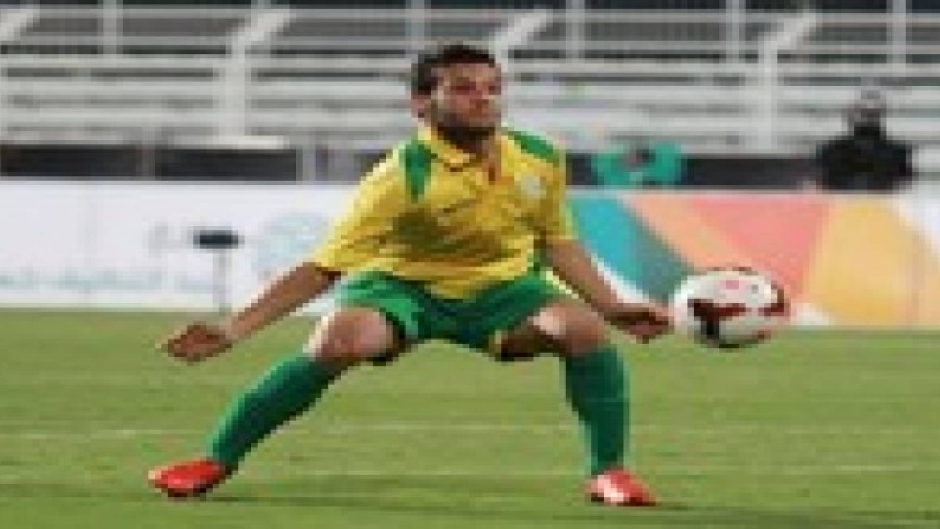 الرمثا يسحب الشكوى ضد نجران بكفالة الاتحاد السعودي