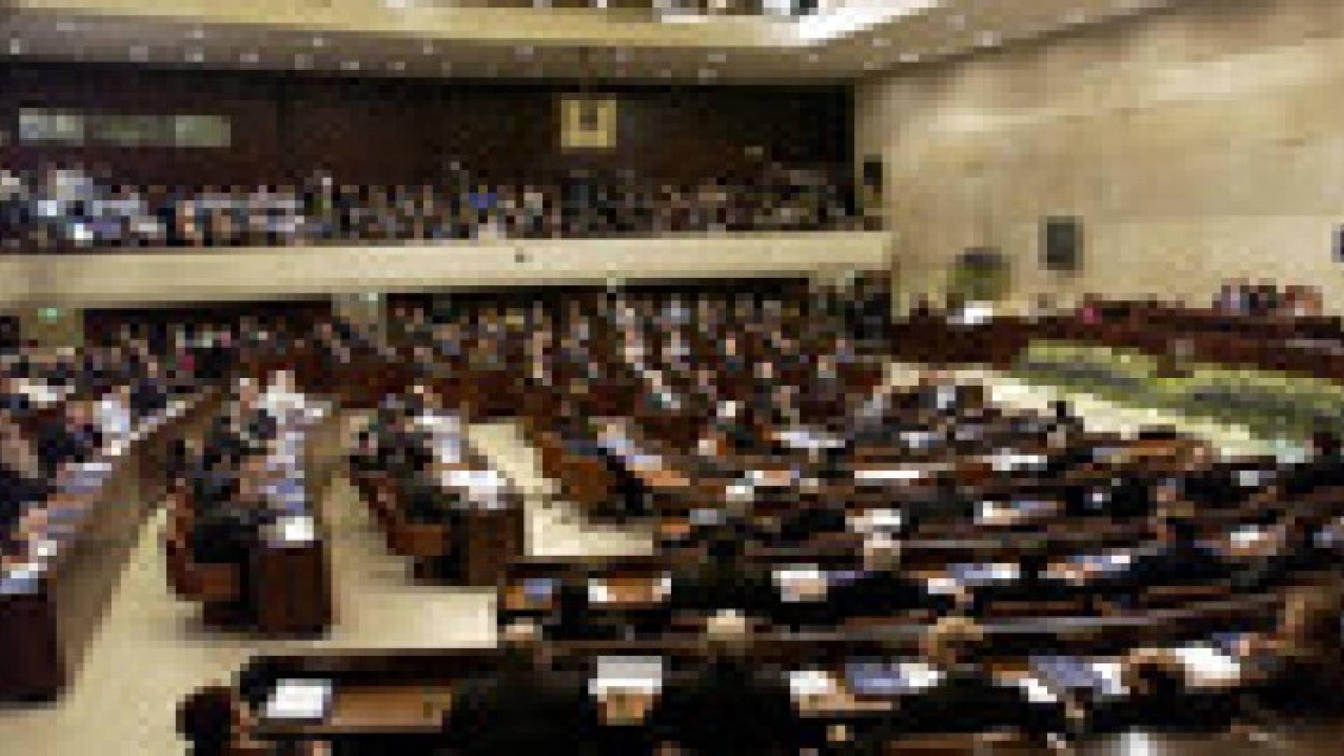 مشروع قانون إسرائيلي يسمح بترحيل المقدسيين
