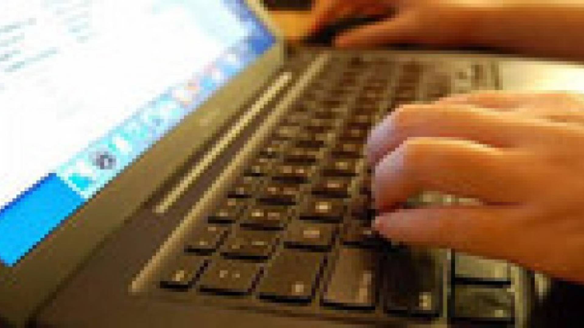 اعتقالات بتهم الترويج لتنظيمات إرهابية