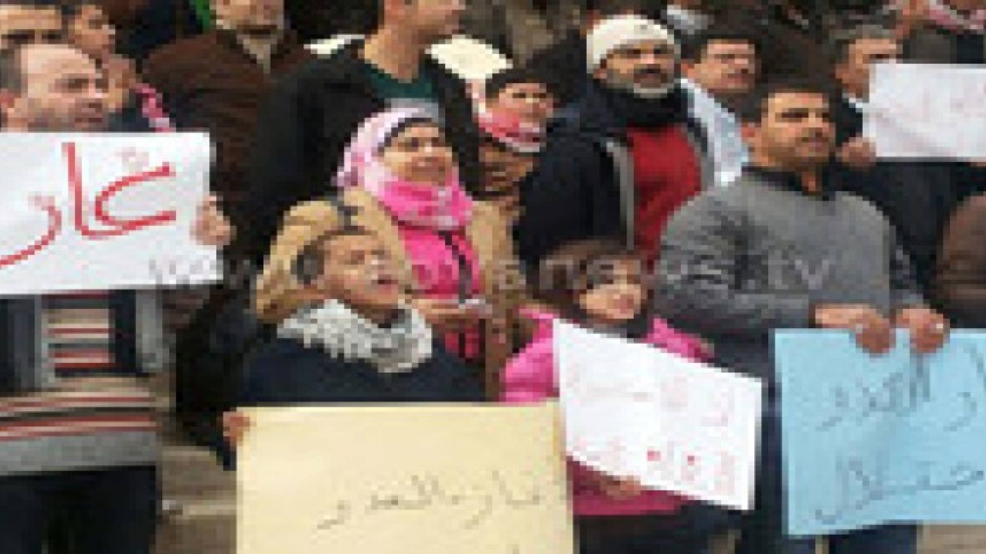 وقفة أمام النقابات تنديدا بشراء الغاز من الاحتلال..صور