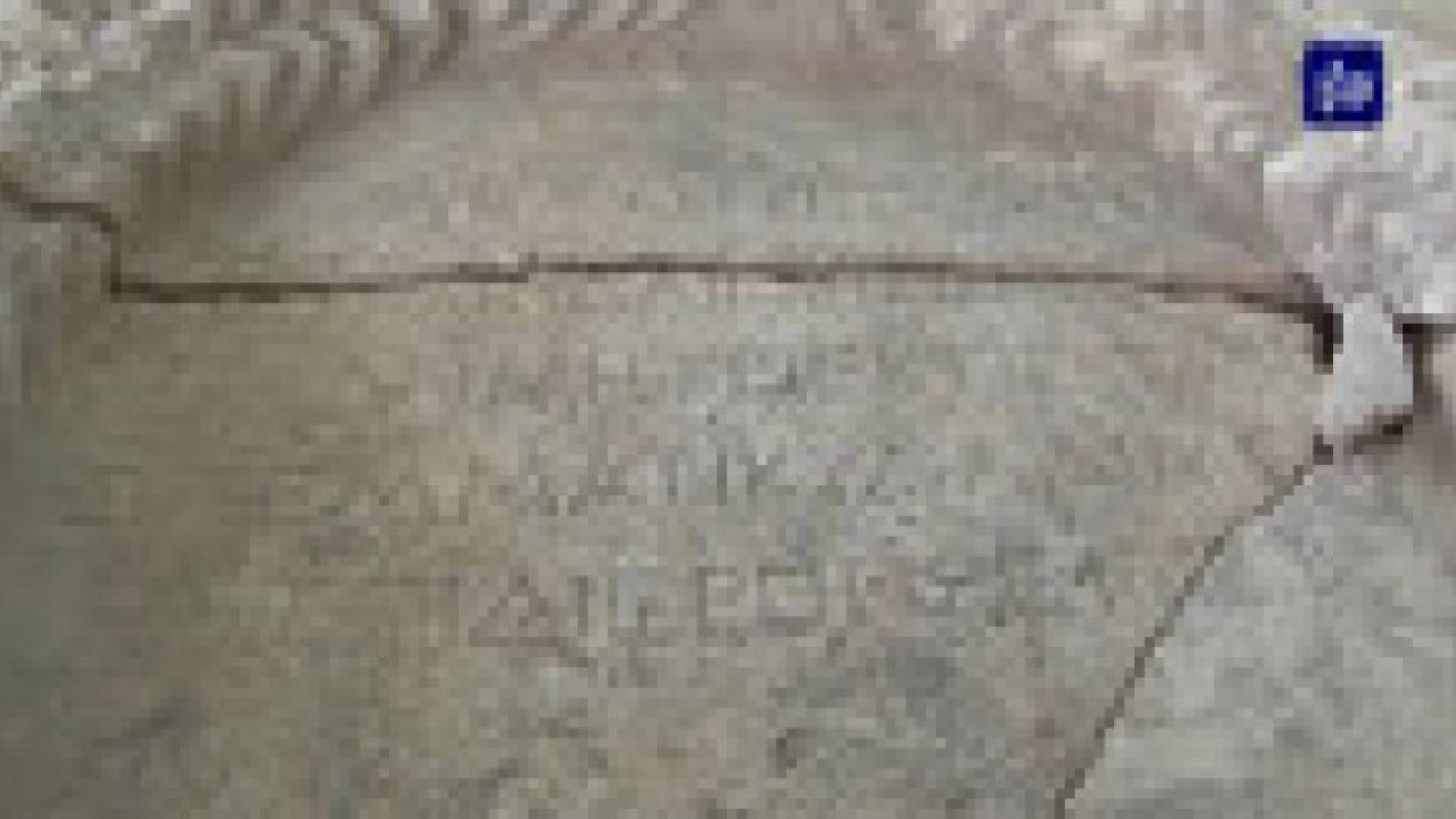 حجر أثري يكشف عن المهندس الاول لمدينة جرش الرومانية .. فيديو