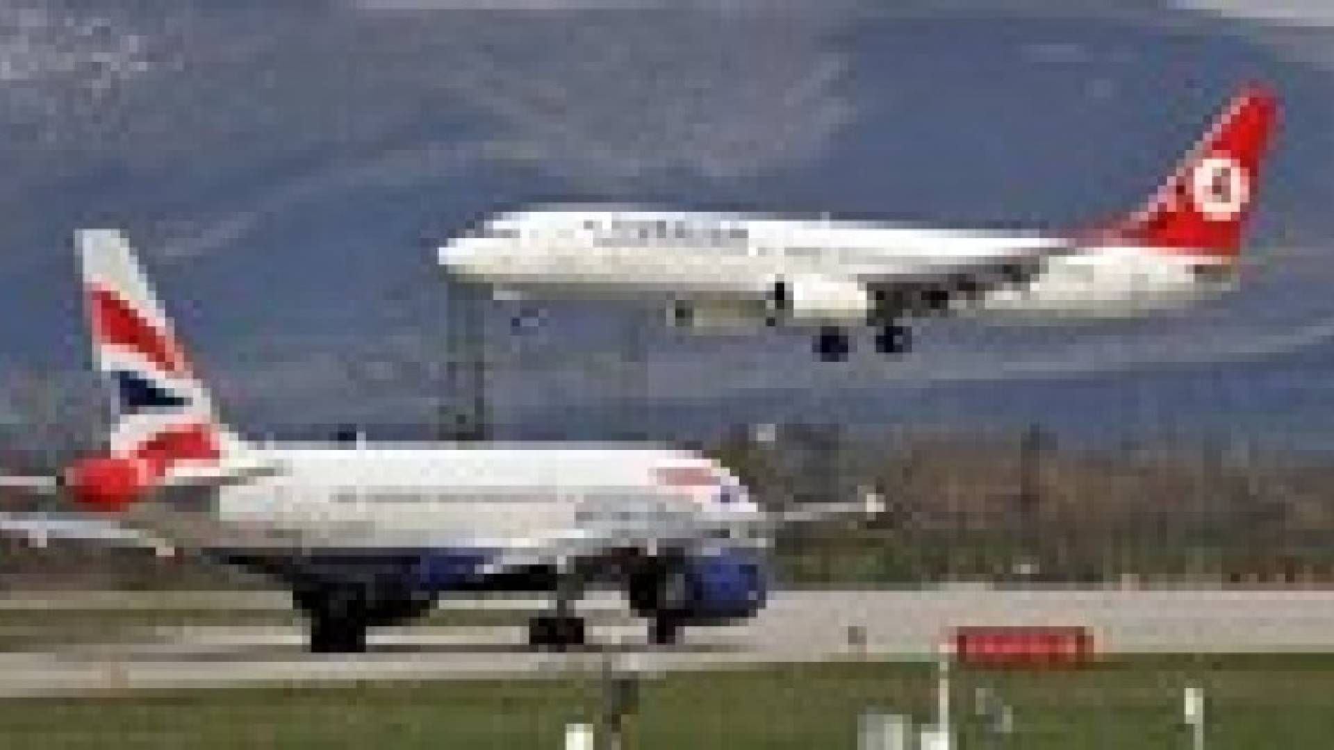 إنذار خاطىء بخطف طائرة في مطار فيينا