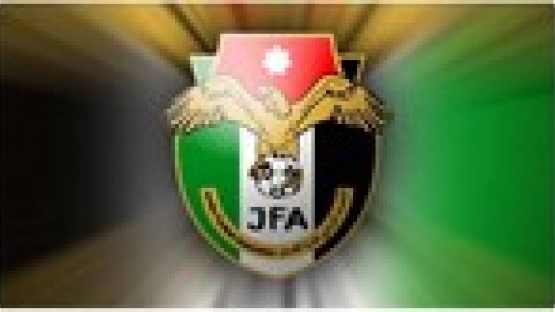 شباب الاردن يواجه الاهلي في ختام مباريات الاسبوع 9 من دوري المحترفين