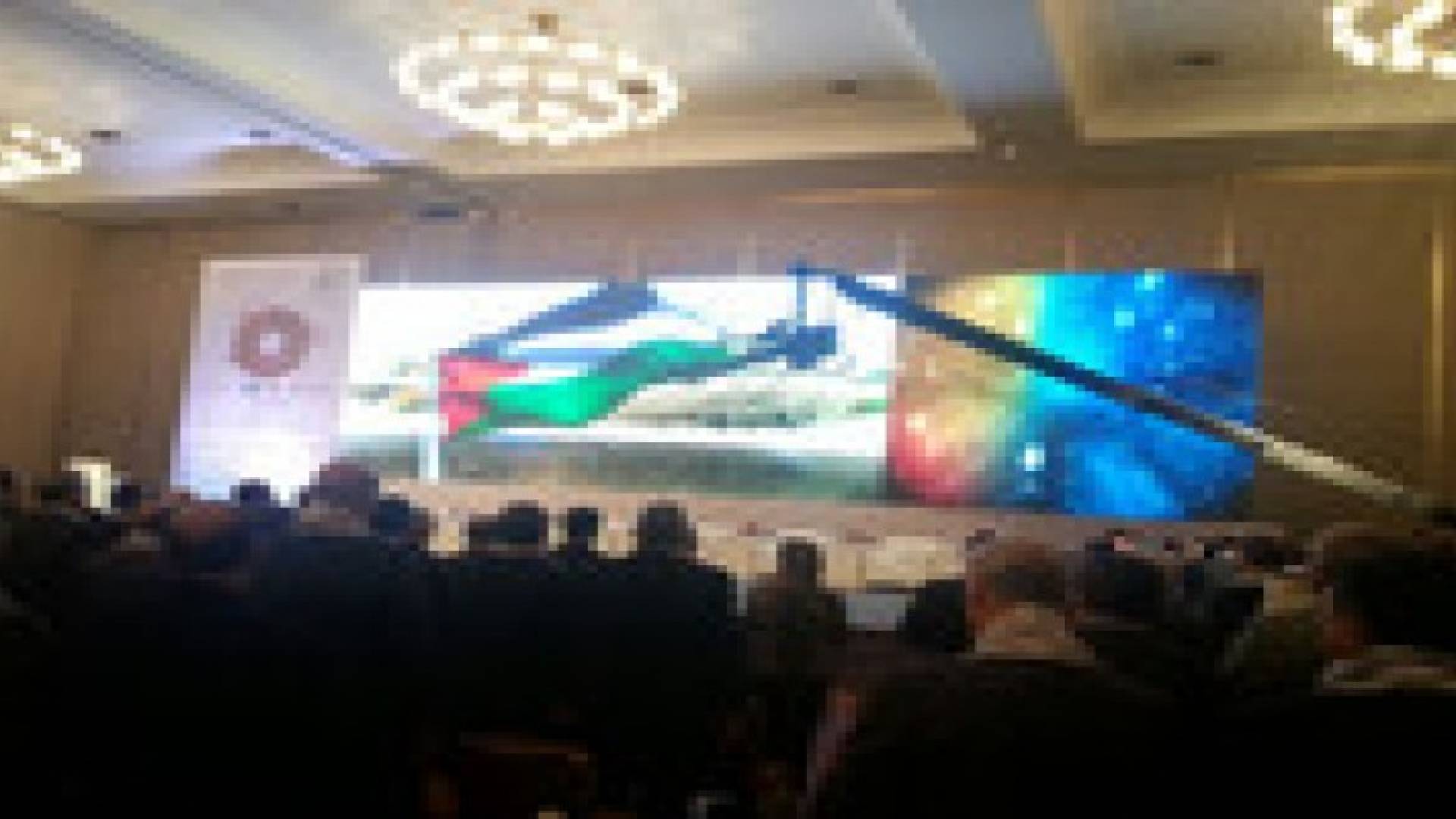 اختتام  فعاليات المؤتمر الرابع لمنتدى الاعمال الفلسطيني الدولي في اسطنبول