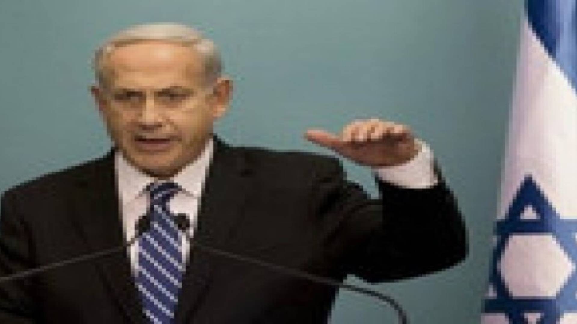 تكهنات بإنتخابات مبكرة في إسرائيل