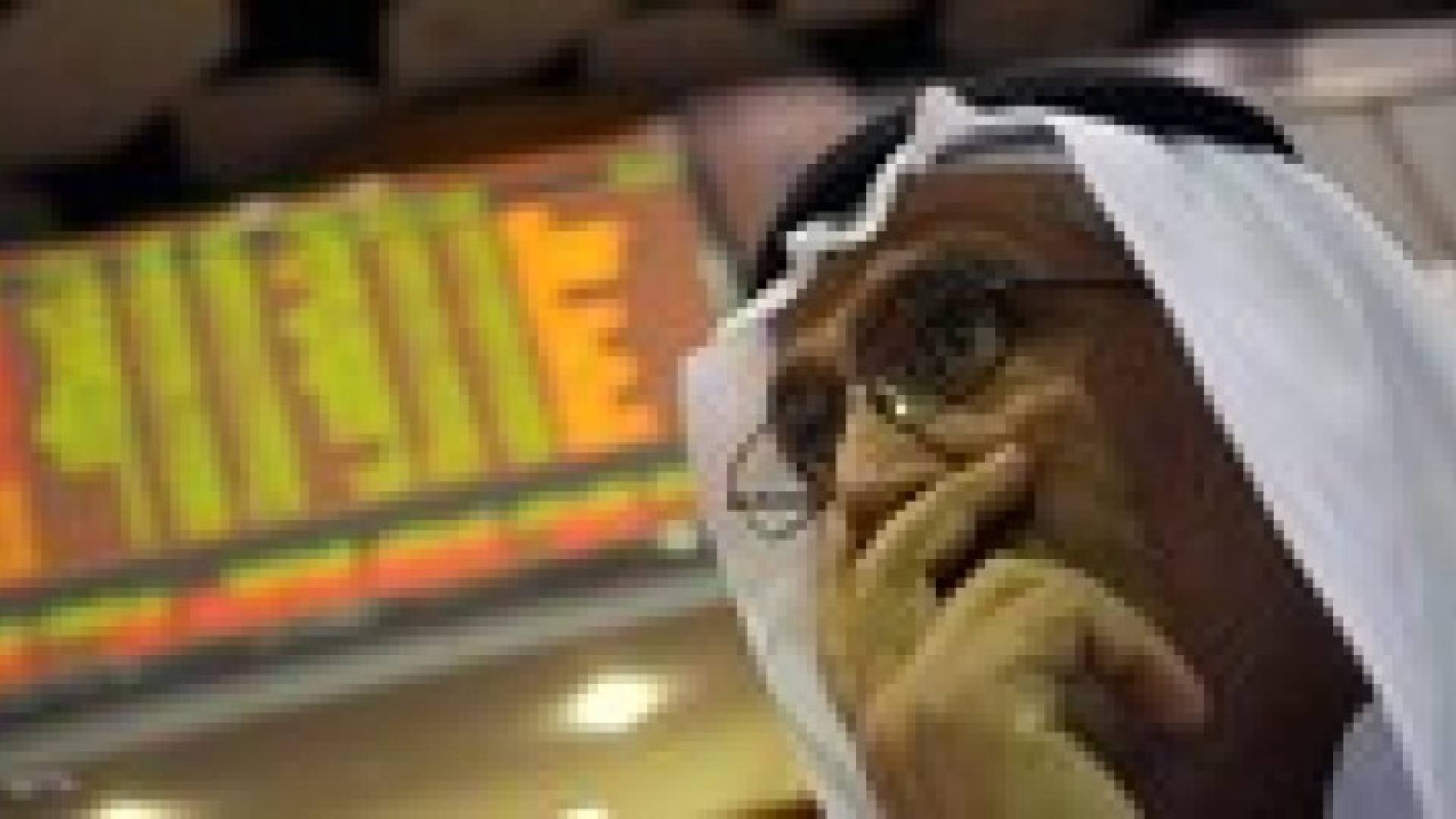 البورصات العربية تتهاوى بسبب أسعار النفط