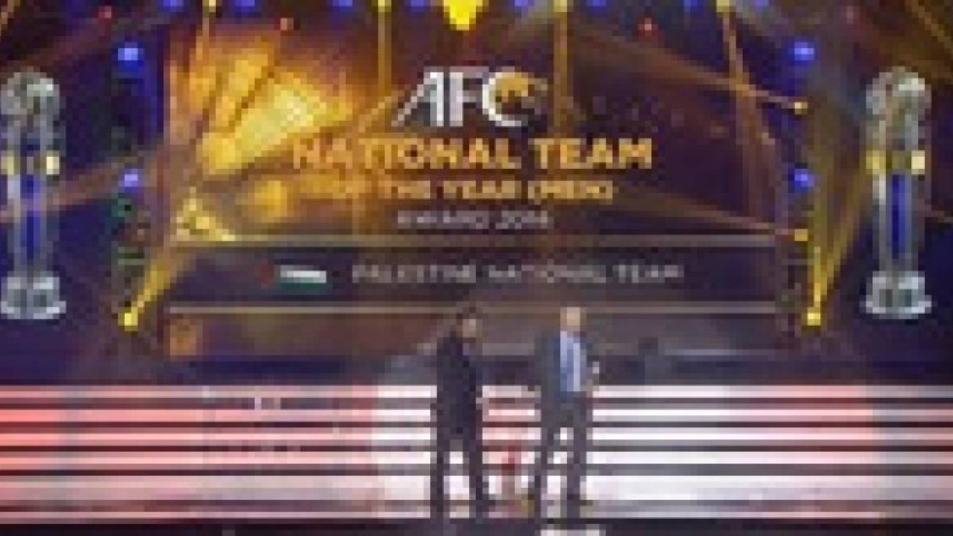 المنتخب الفلسطيني يحصل على جائزة افضل منتخب في اسيا