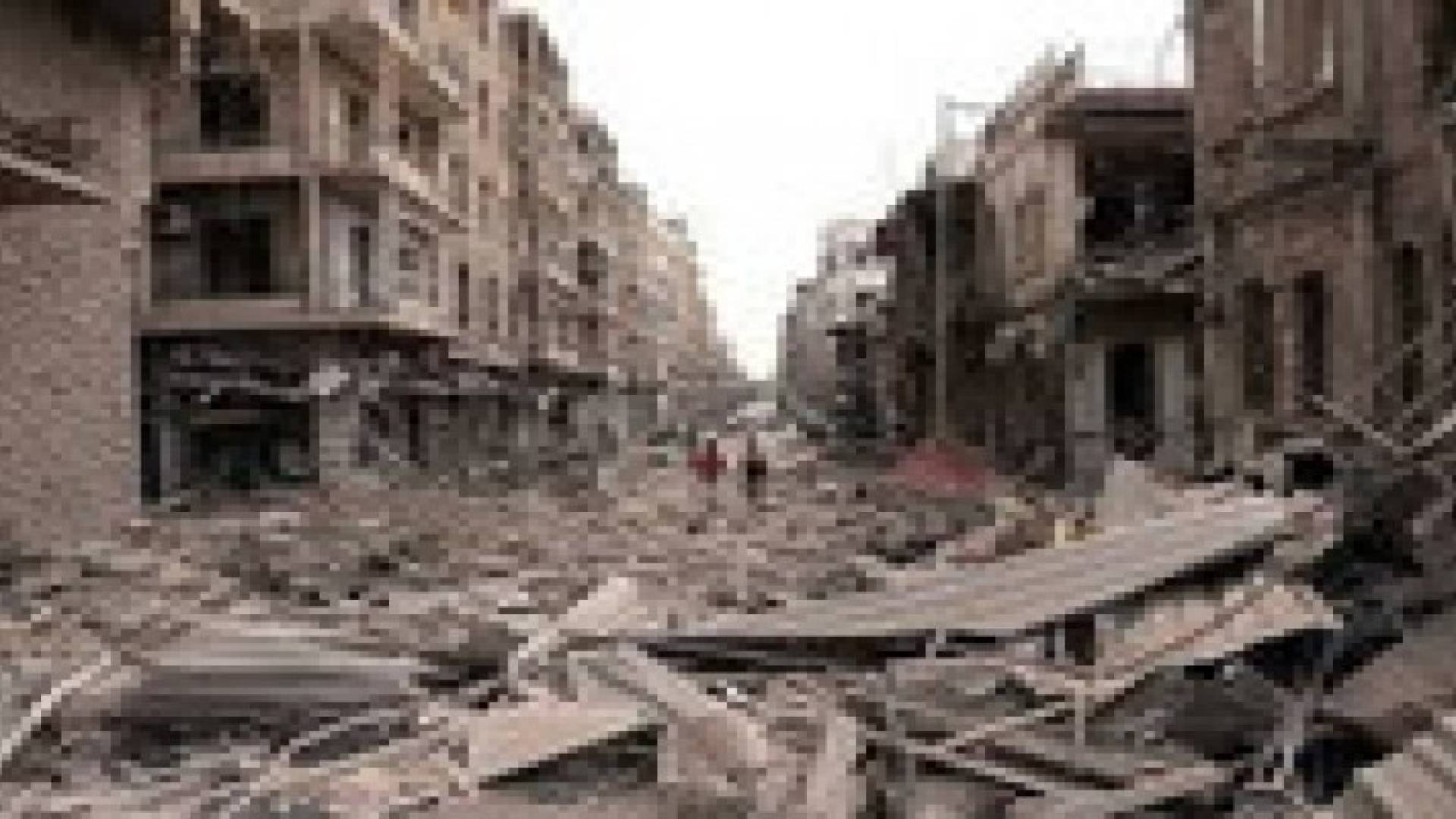 تعرف على الدولة العربية الاكثر تعاسة بالعالم