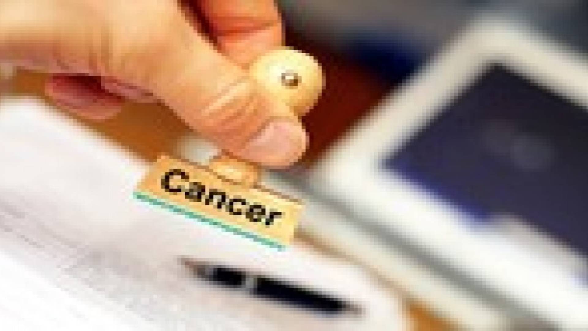 إهمال البواسير قد يؤدي للإصابة بالسرطان