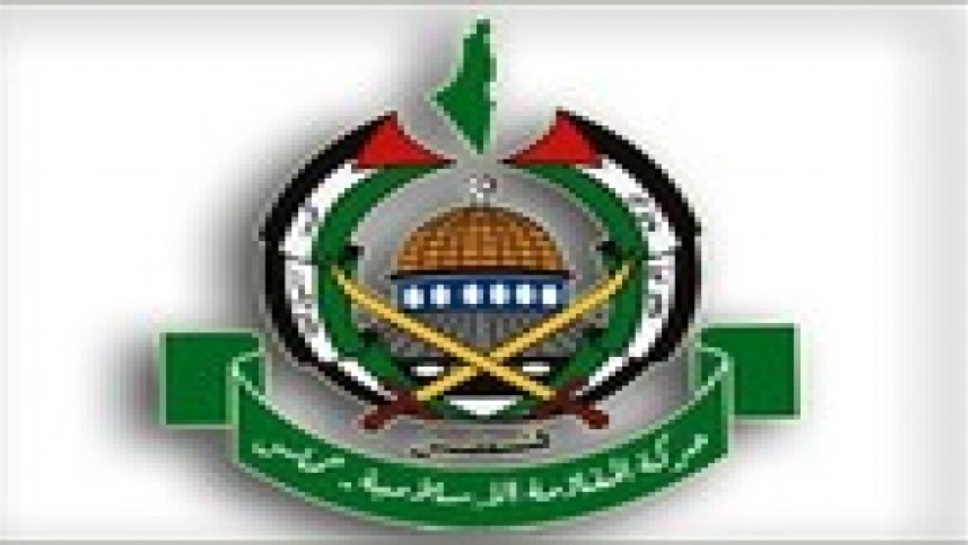 الجزيرة: حماس تنفي أي نشاط عسكري لها انطلاقا من الأردن