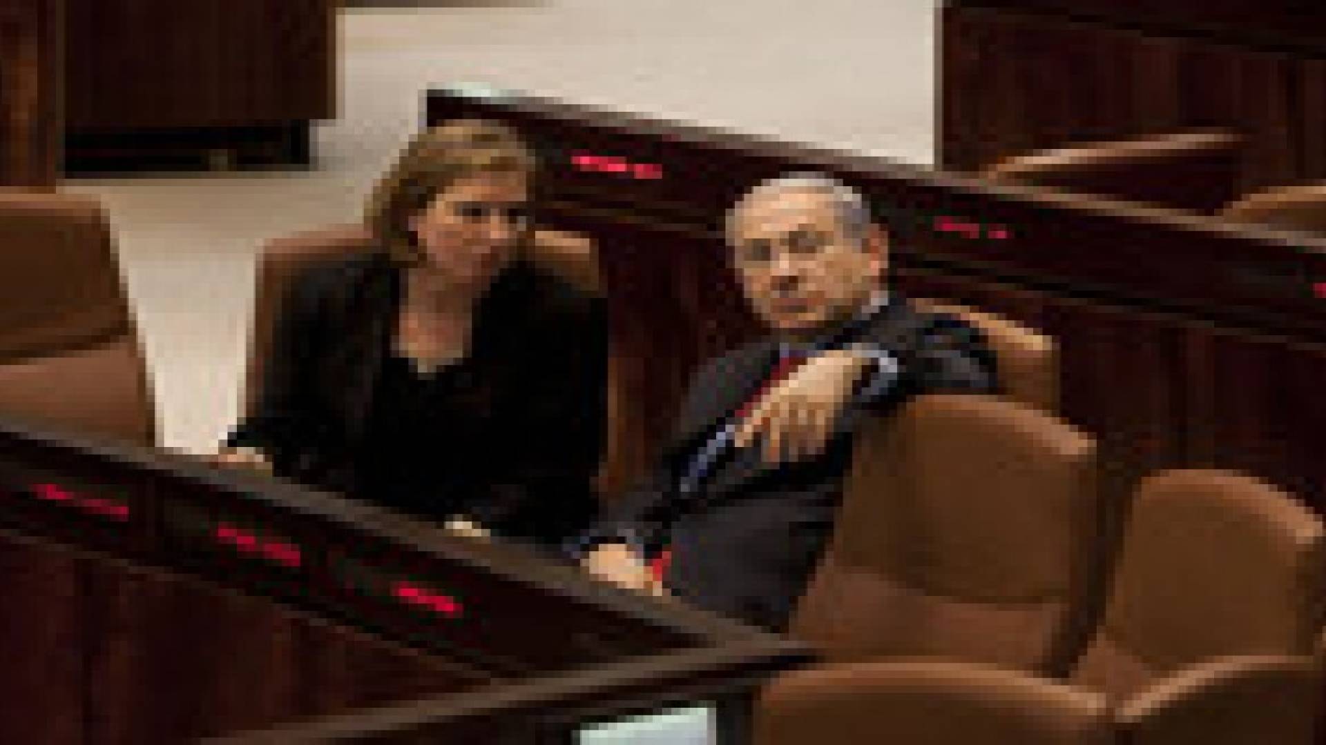 نتنياهو يقيل وزيرة العدل تسيفي ليفني ووزير المالية يائير لبيد
