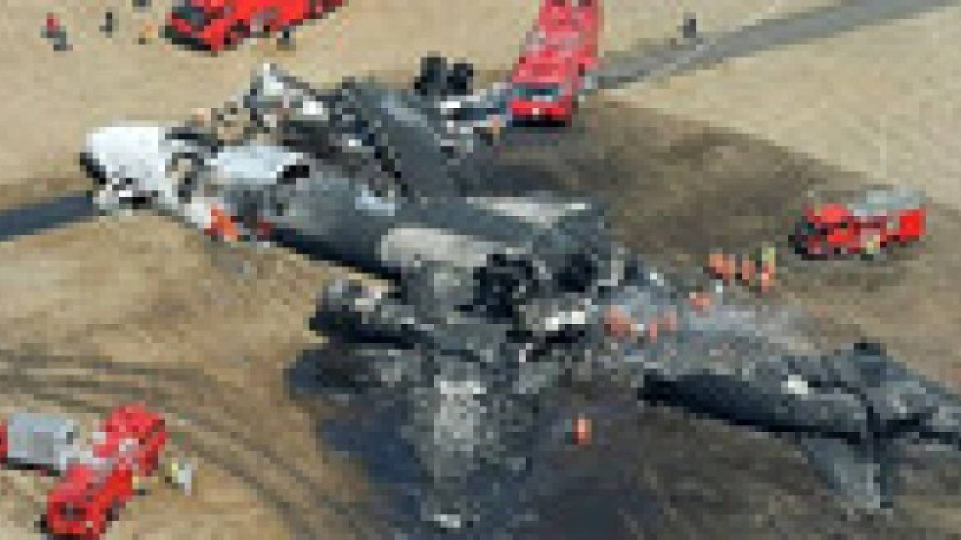 إصابة أمريكيين اثنين في تحطم طائرة صغيرة بالعاصمة السعودية