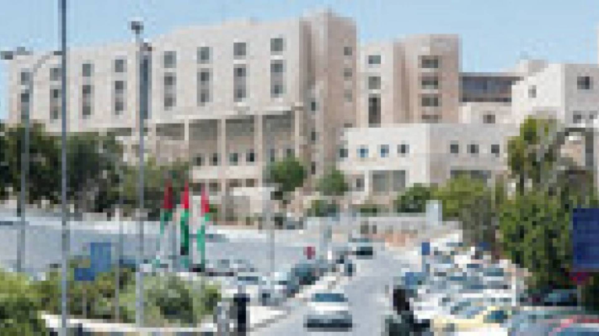 قطيطات مديرا لمستشفى البشير