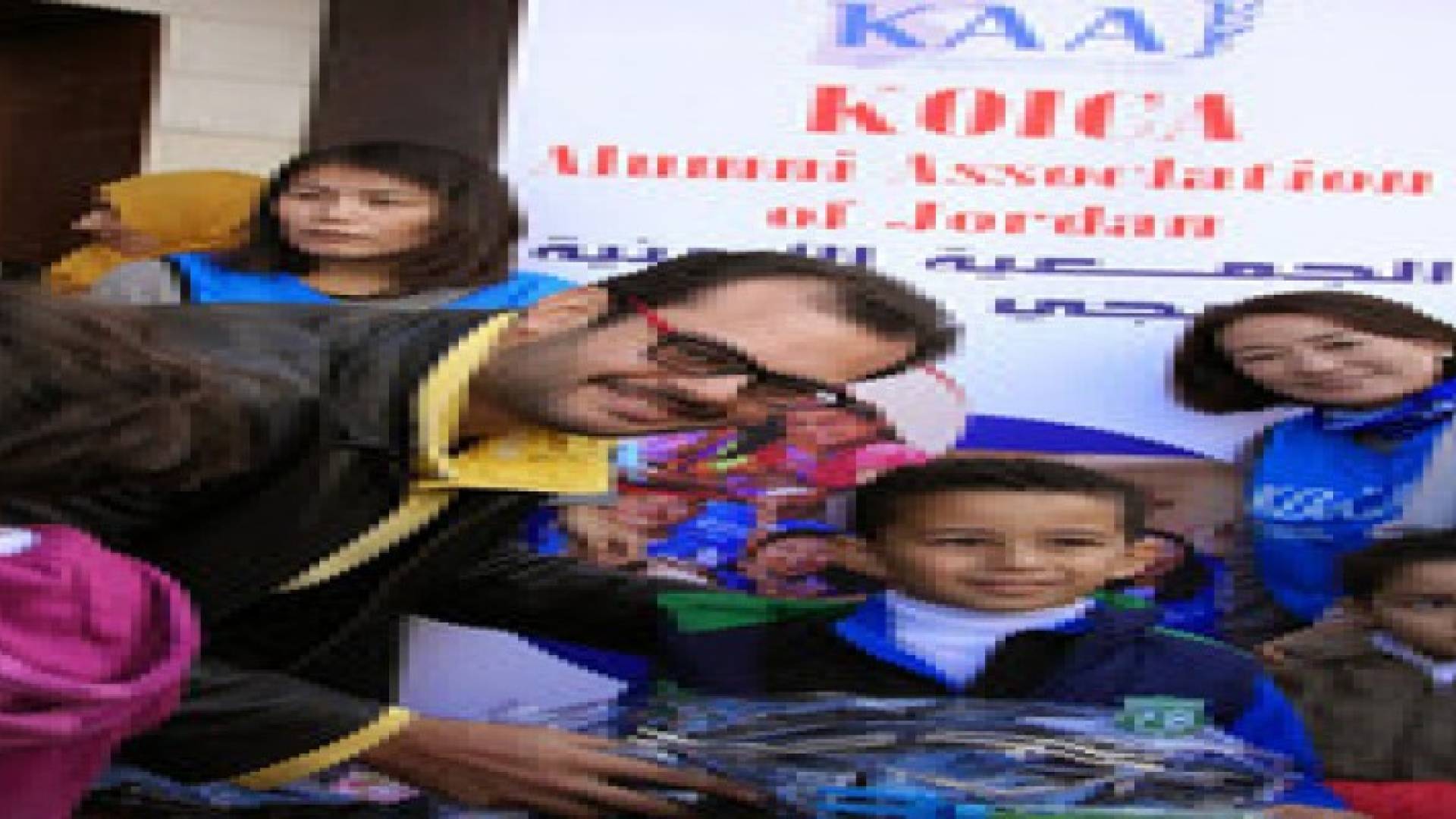 يوم ترفيهي لاطفال نادي سمو الأمير علي للصم
