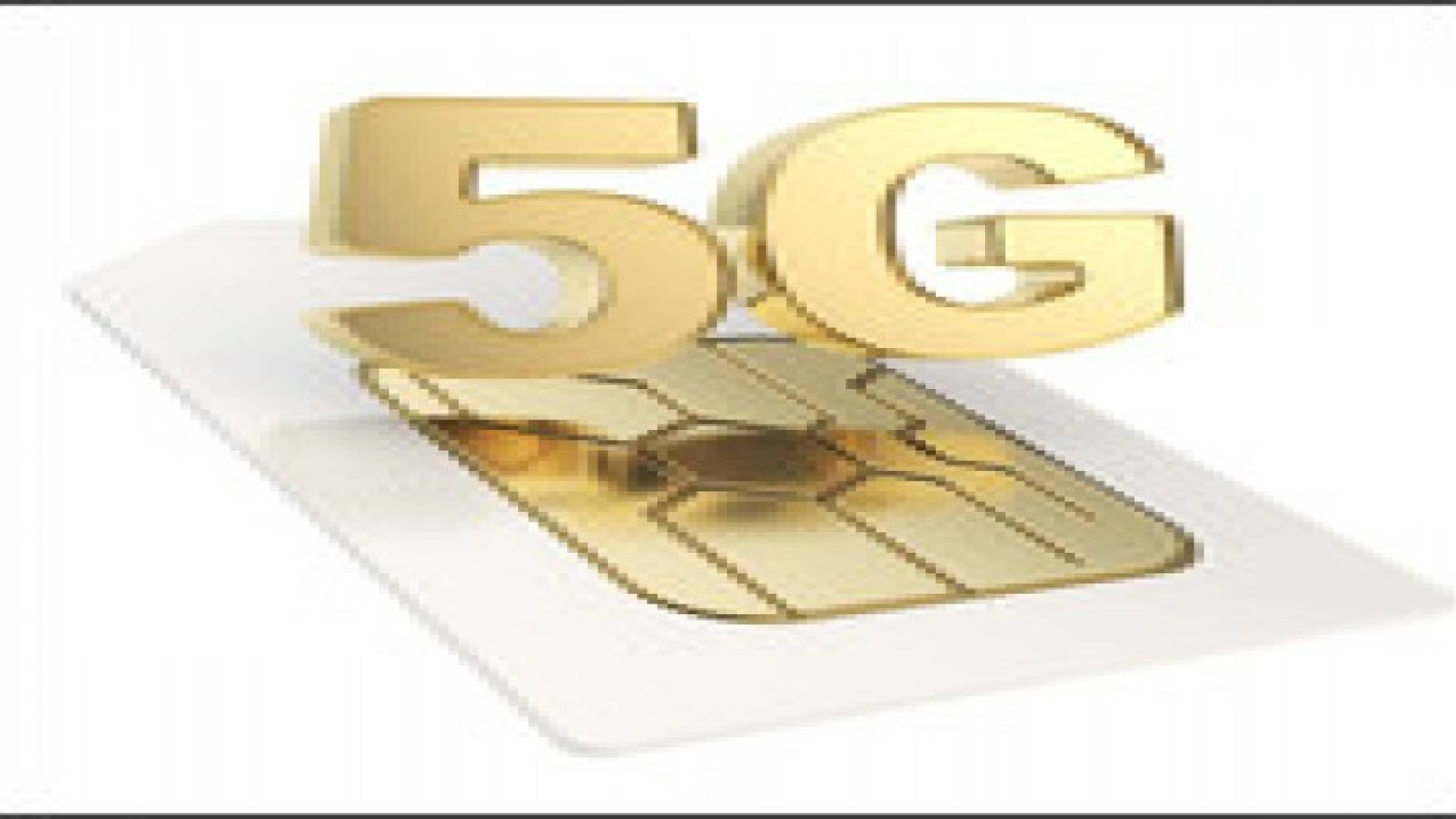 هل ستغير الشبكة 5G من حياة البشر بالفعل؟