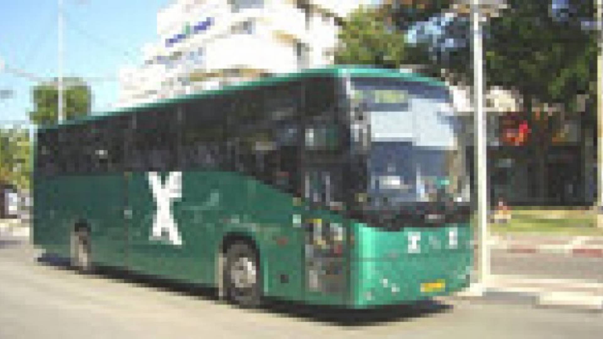 سائقو الحافلات من القدس يستقيلون خشية الموت والإهانة والتعذيب