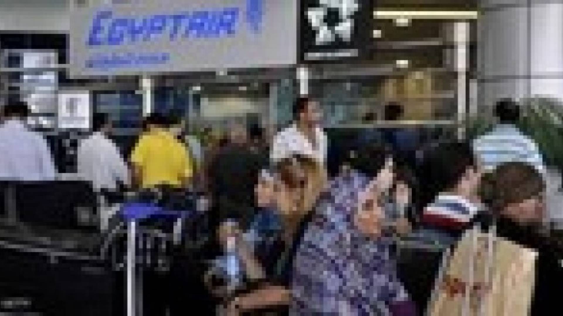 مصر : قواعد جديدة لسفر المواطنين إلى تركيا