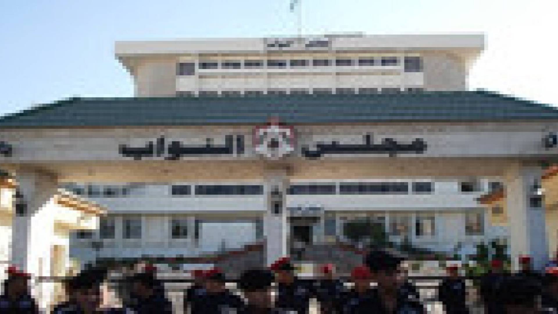 لجنة فلسطين النيابية تبحث الية عملها