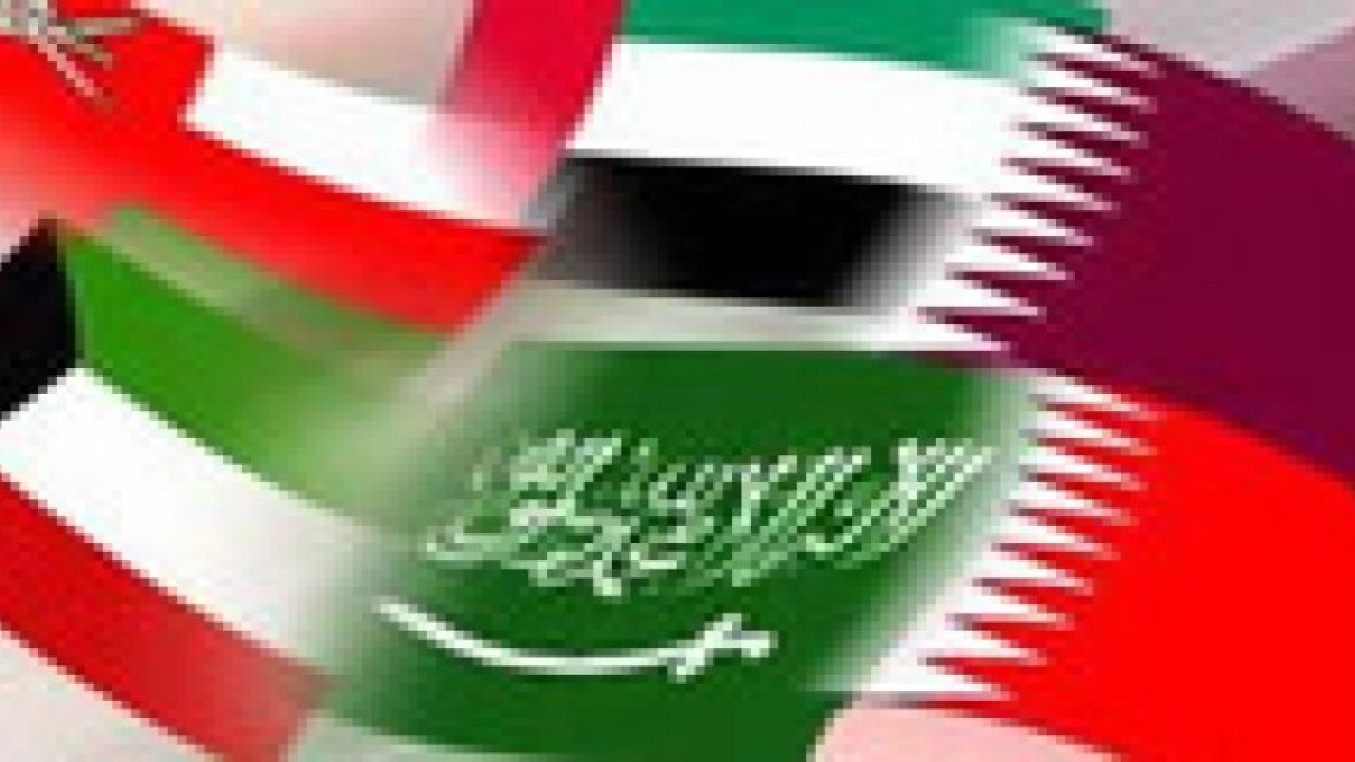 إجراءات حكومية جديدة لتسريع صرف المنحة الخليجية