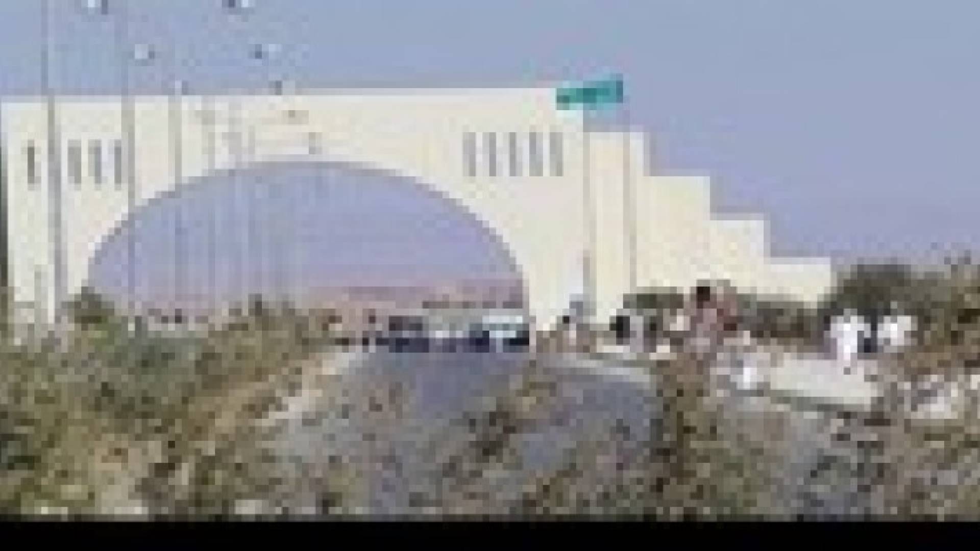 تعليمات جديدة للدخول الى جامعة آل البيت