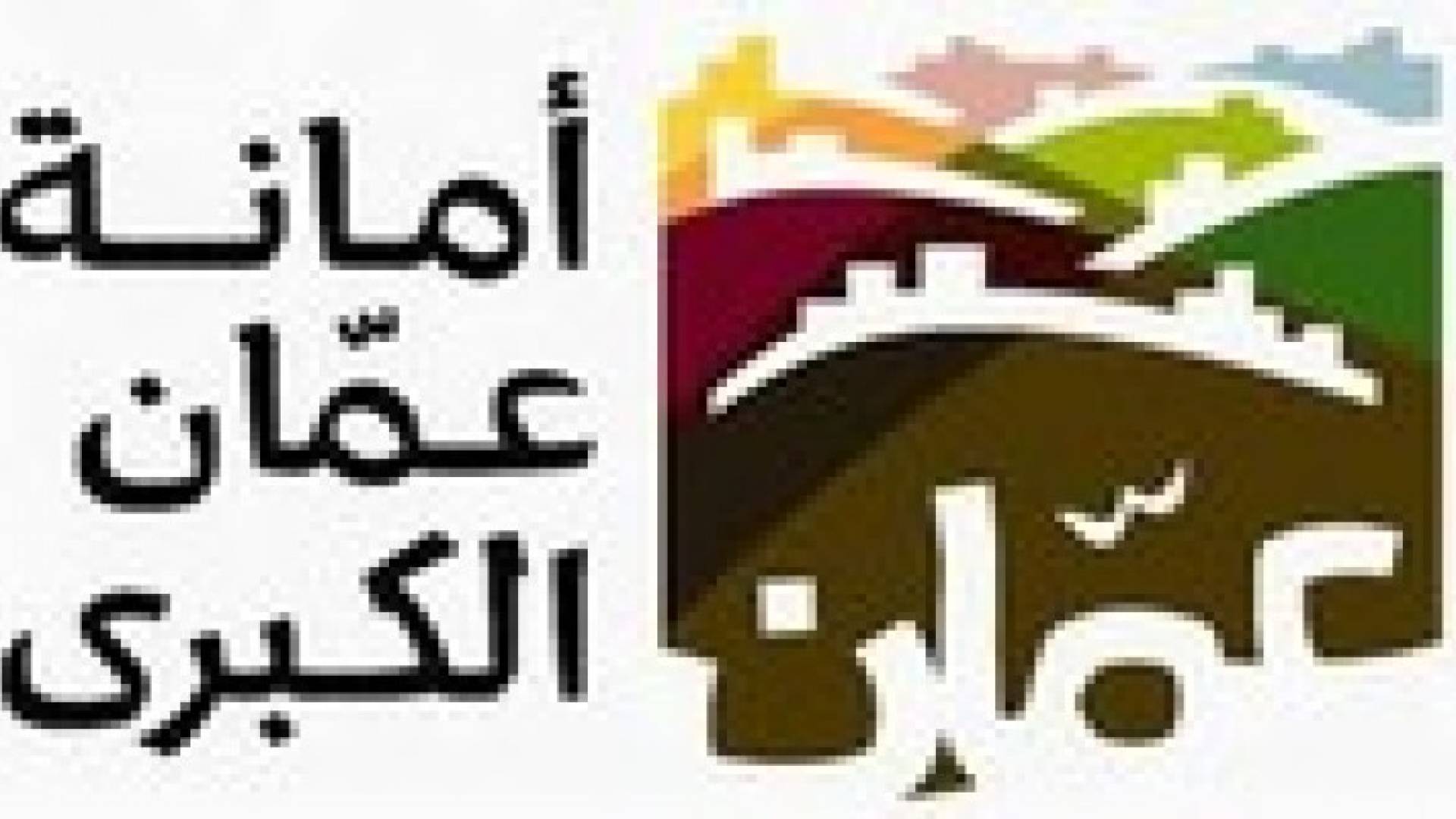 سلسلة محاضرات بيئية تقدمها دائرة المتنزهات ومكافحة التصحر
