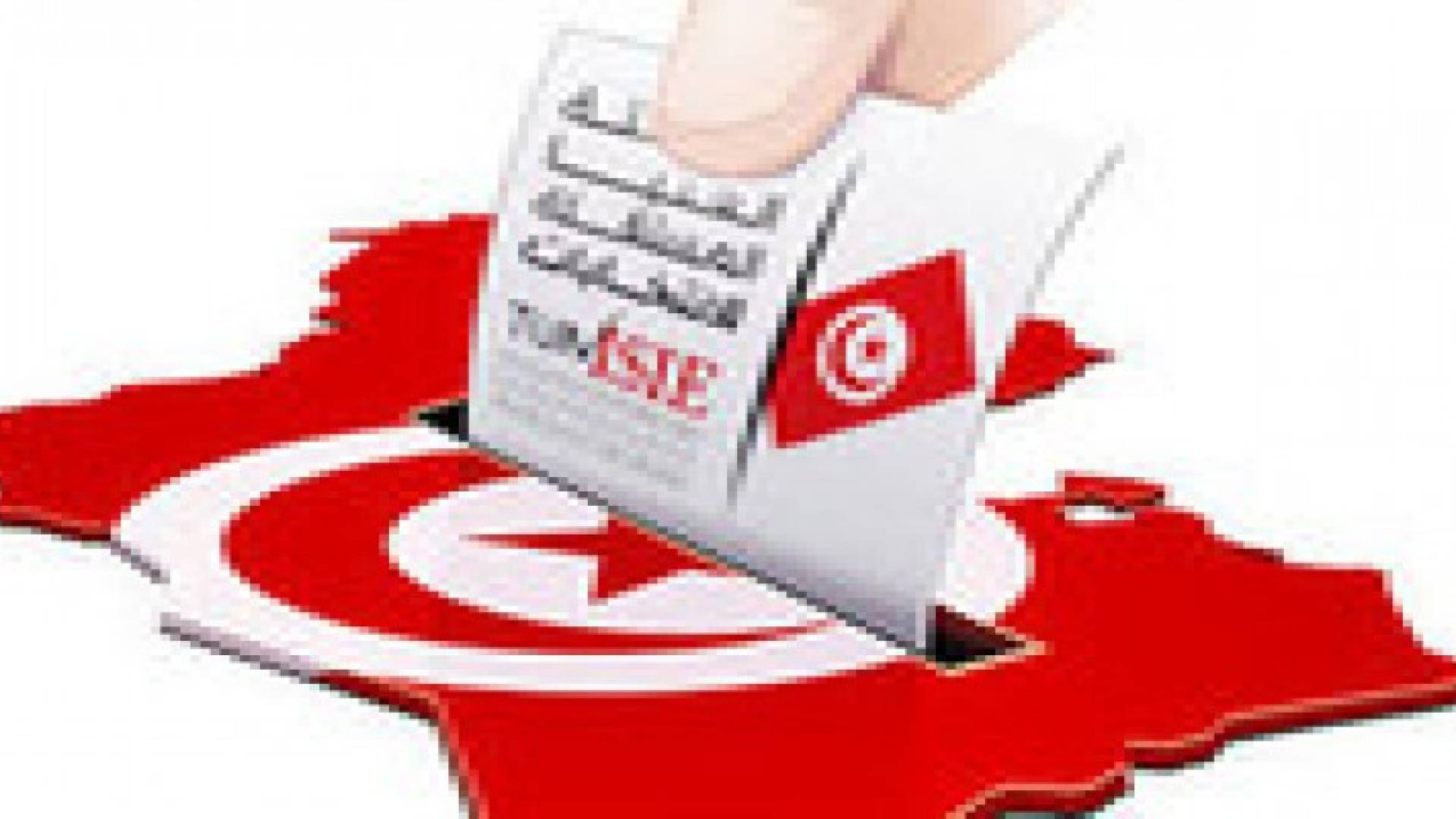 الجولة الثانية للانتخابات الرئاسية التونسية يوم 21 الشهر الحالي