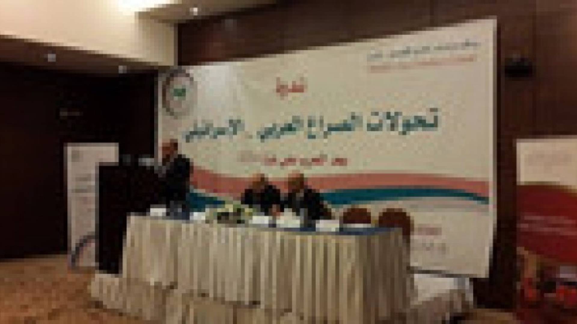 العدوان على غزة شكل لحظة فارقة في تاريخ الحروب العربية الإسرائيلية