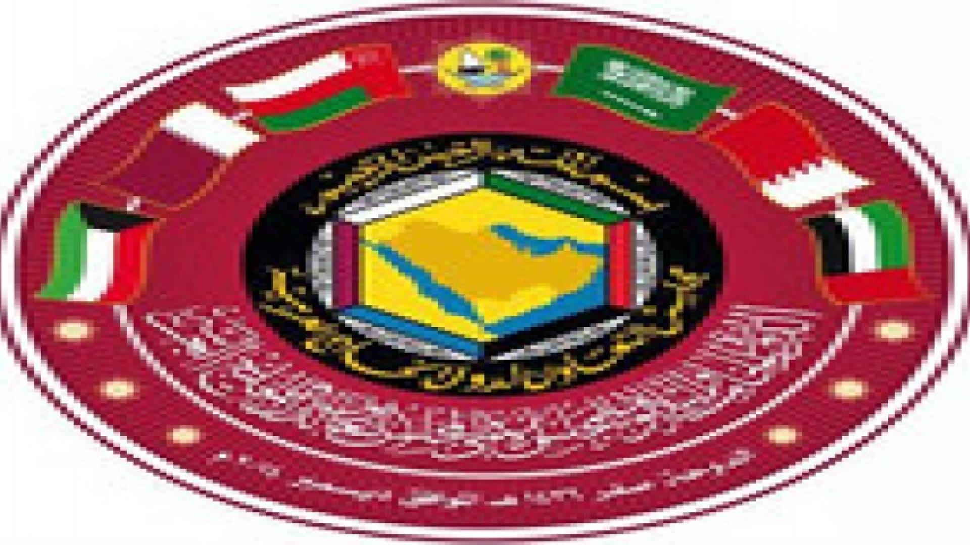 انطلاق أعمال القمة الخليجية الـ 35 بالدوحة