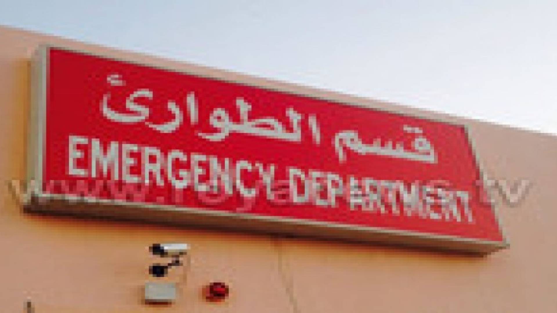 اصابة طفل برصاصة خلال مشاجرة في الشونة الجنوبية