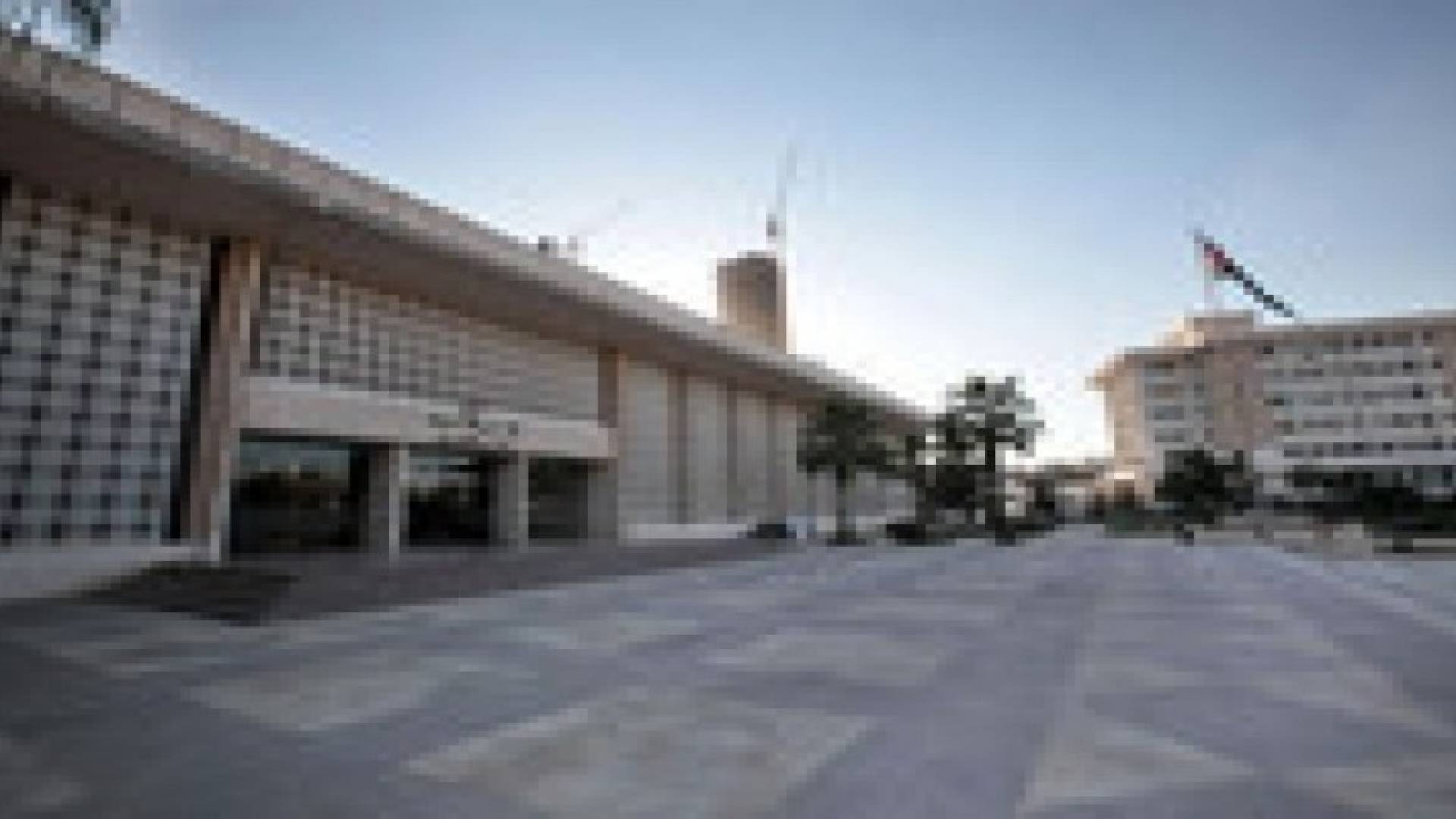 مجلس الاعيان يقر مدونة السلوك الخاصة بأعضائه