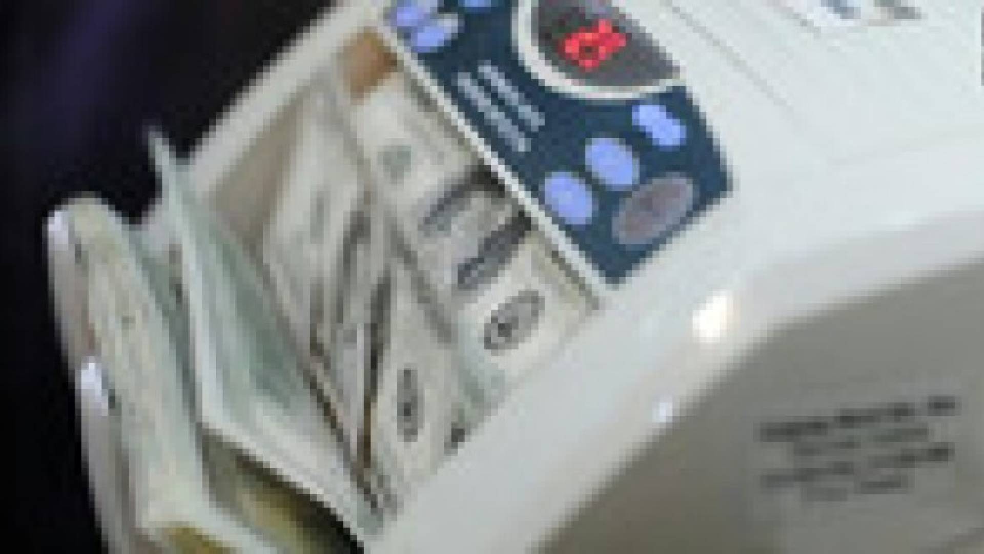 مجلس النواب الأمريكي يقر مشروع ميزانية 2015