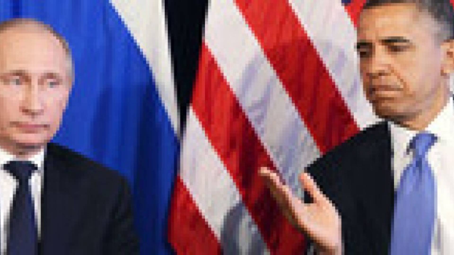 الكونغرس يبحث تشديد العقوبات الأميركية على روسيا