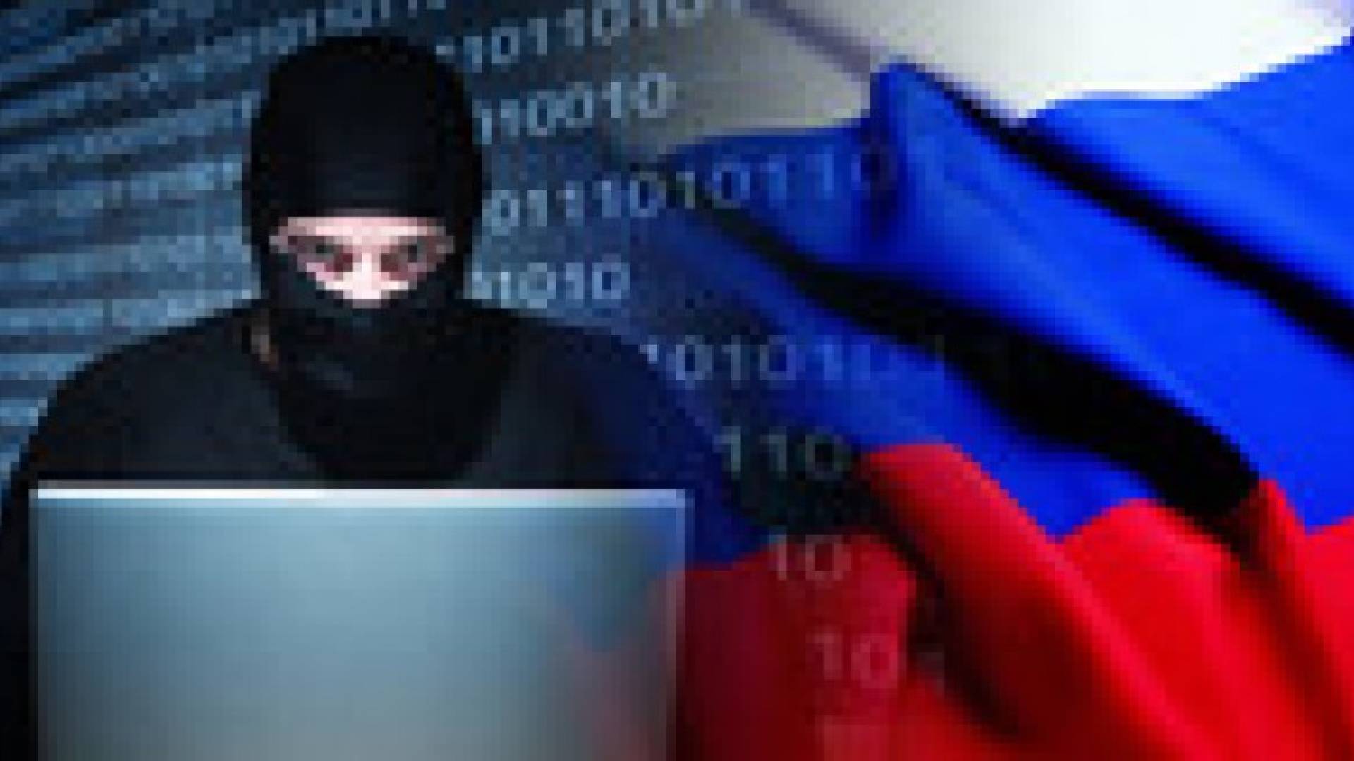 خبراء: الهاكرز الروس هم الأخطر في العالم