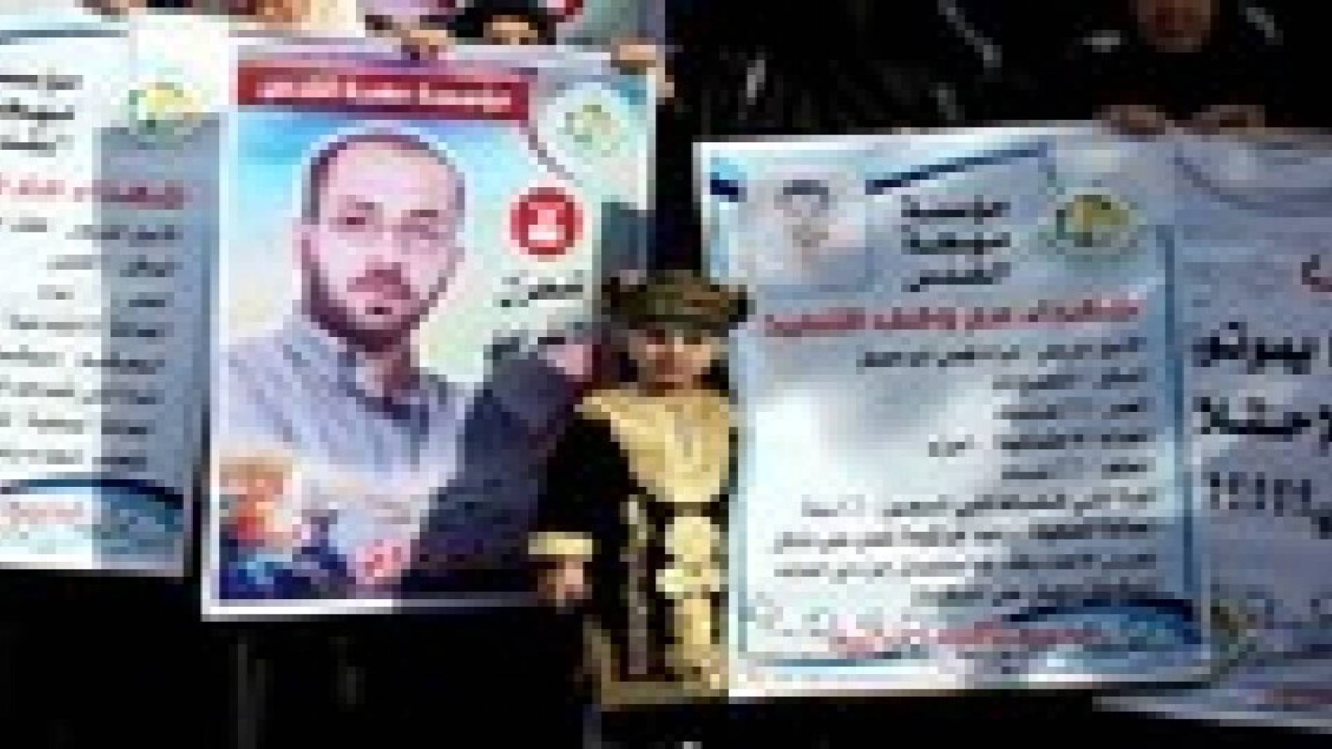 وقفة تضامنية بغزة دعما للأسرى المضربين عن الطعام بسجون الإحتلال