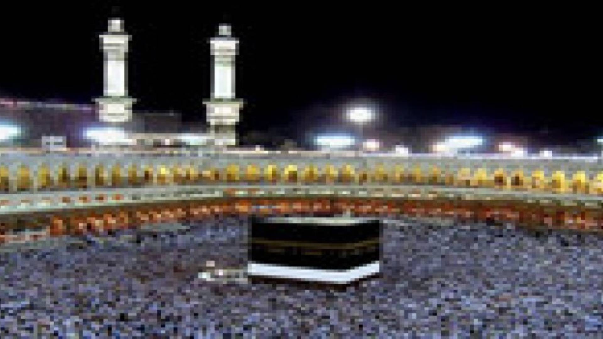 السعودية تنشئ أكبر موسوعة في العالم عن الحج