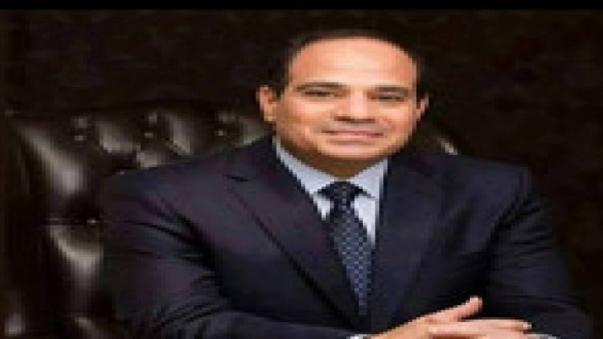 السيسي: نسير في الطريق الصحيح رغم التحديات التي نواجهها