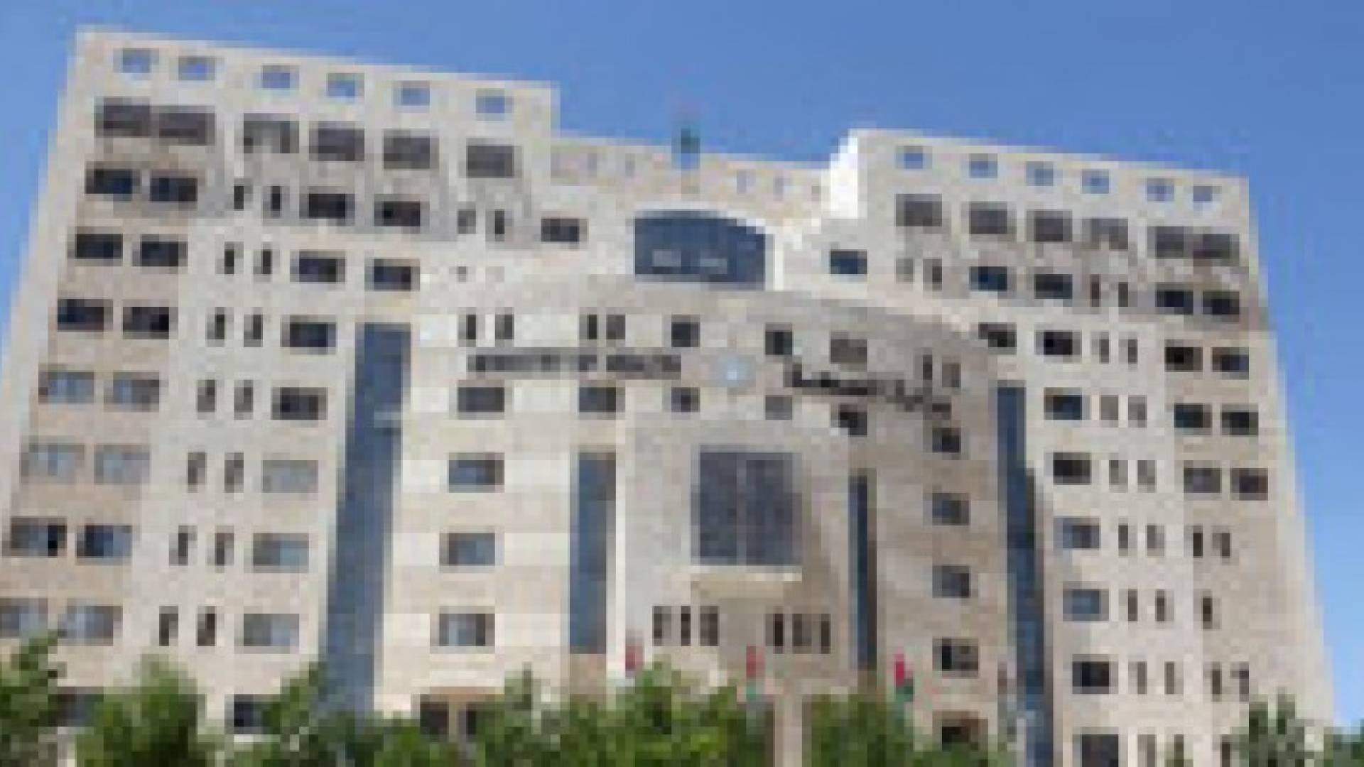 التأمين الصحي الجديد إلزامي لكافة الأردنيين وينهي الازدواجية