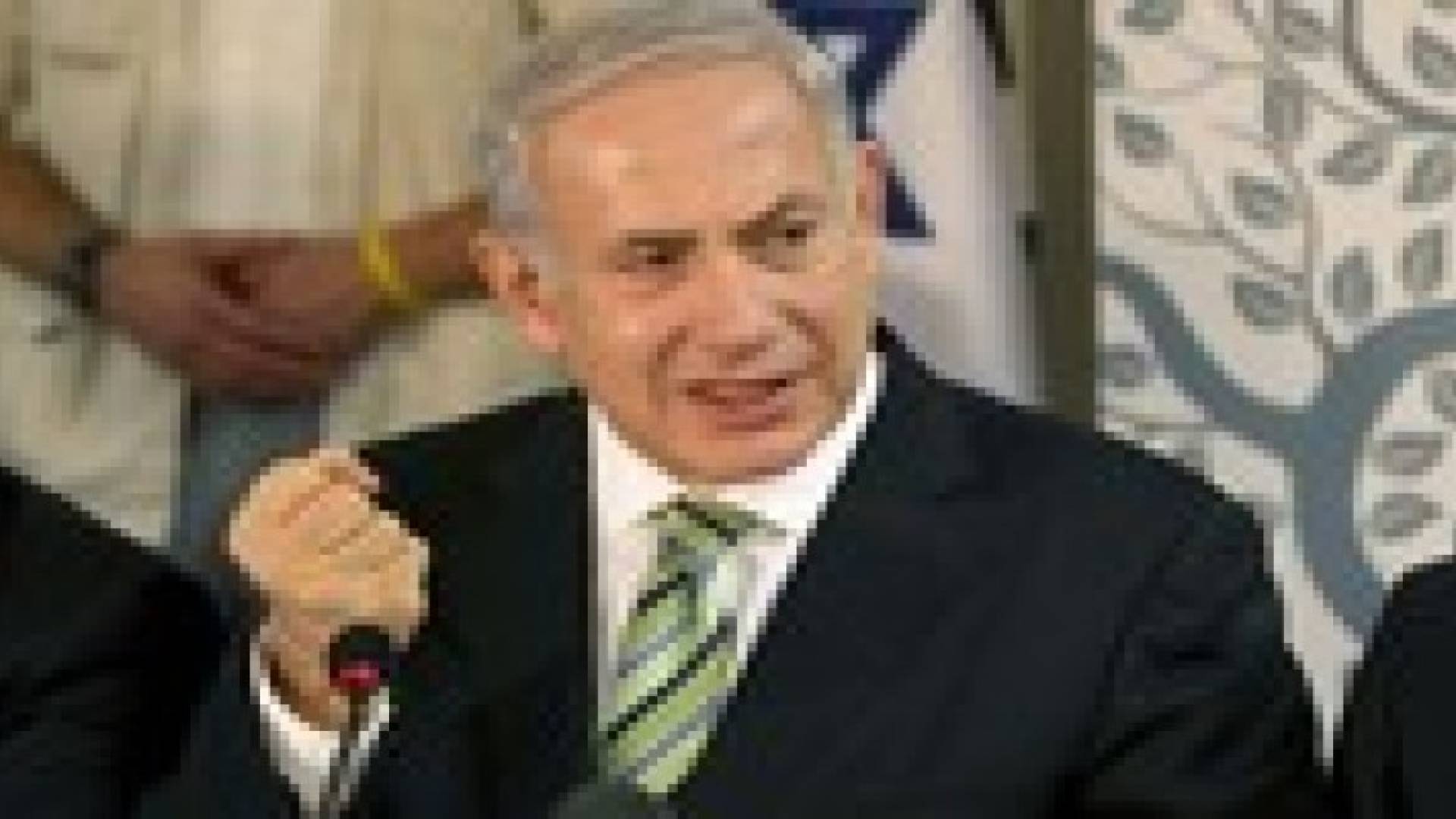 نتنياهو يرفض مجددا الانسحاب من الأراضي الفلسطينية المحتلة عام 67