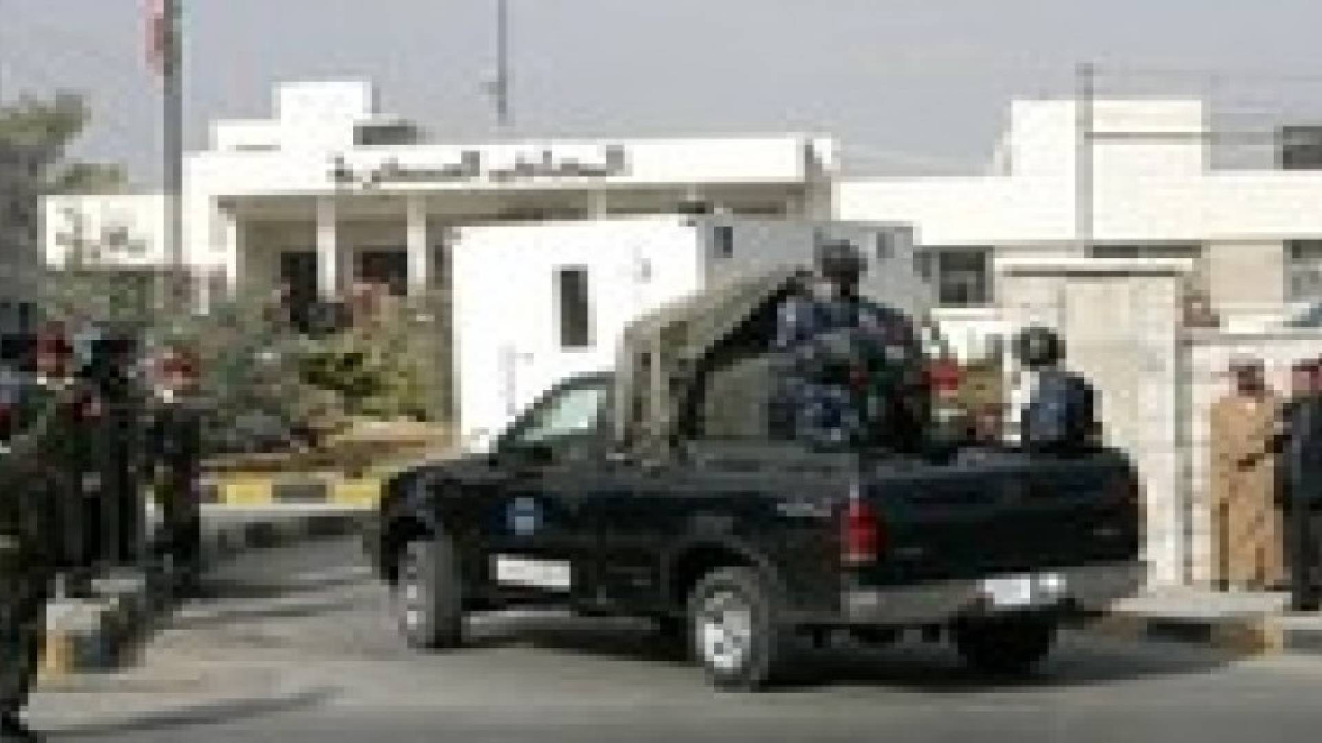 طباخ جبهة النصرة امام امن الدولة .. تفاصيل