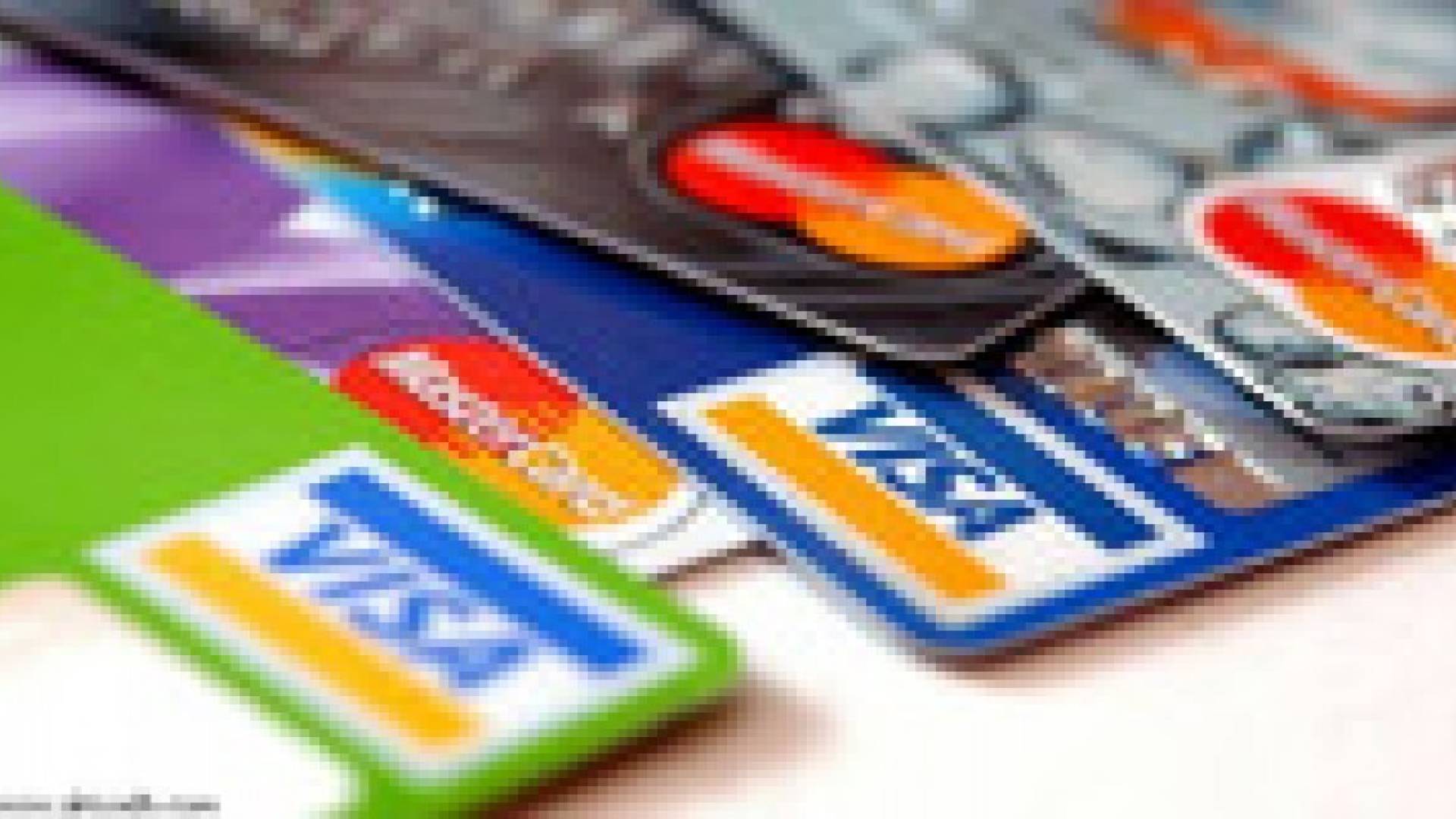 الإعلان عن أول شركة معلومات ائتمانية بالأردن