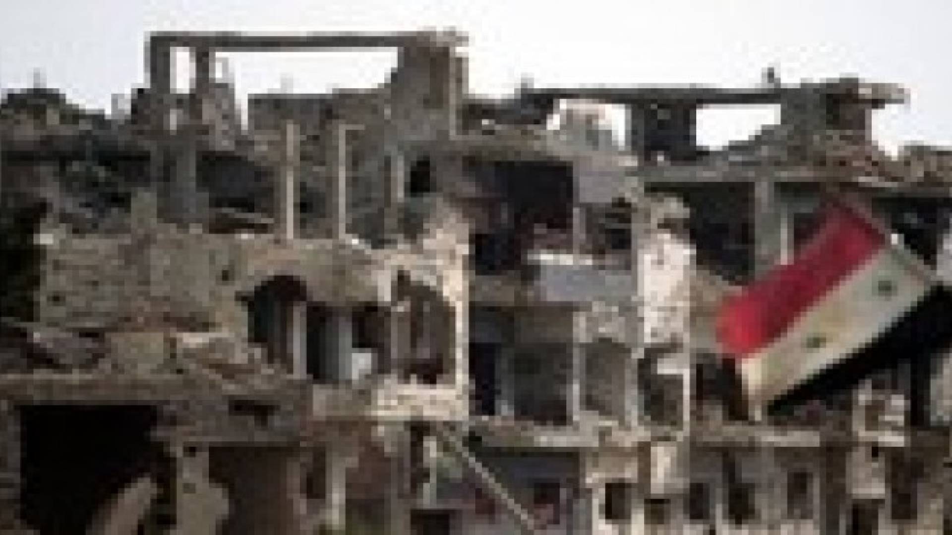 مجلس الأمن يجدد مطالبته للجيش السوري والمعارضة بإنهاء الصراع بينهما