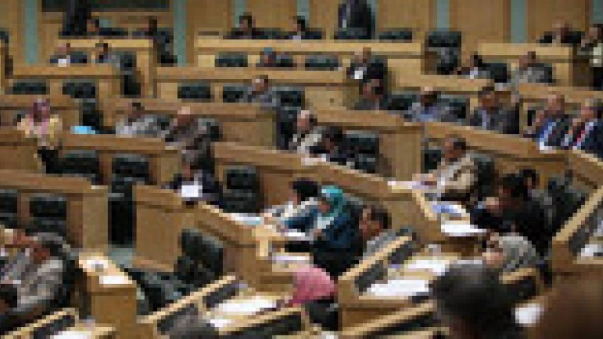 القانونية النيابية تقر مشروع قانون التصديق على الاتفاقية الدولية لقمع أعمال الإرهاب النووي