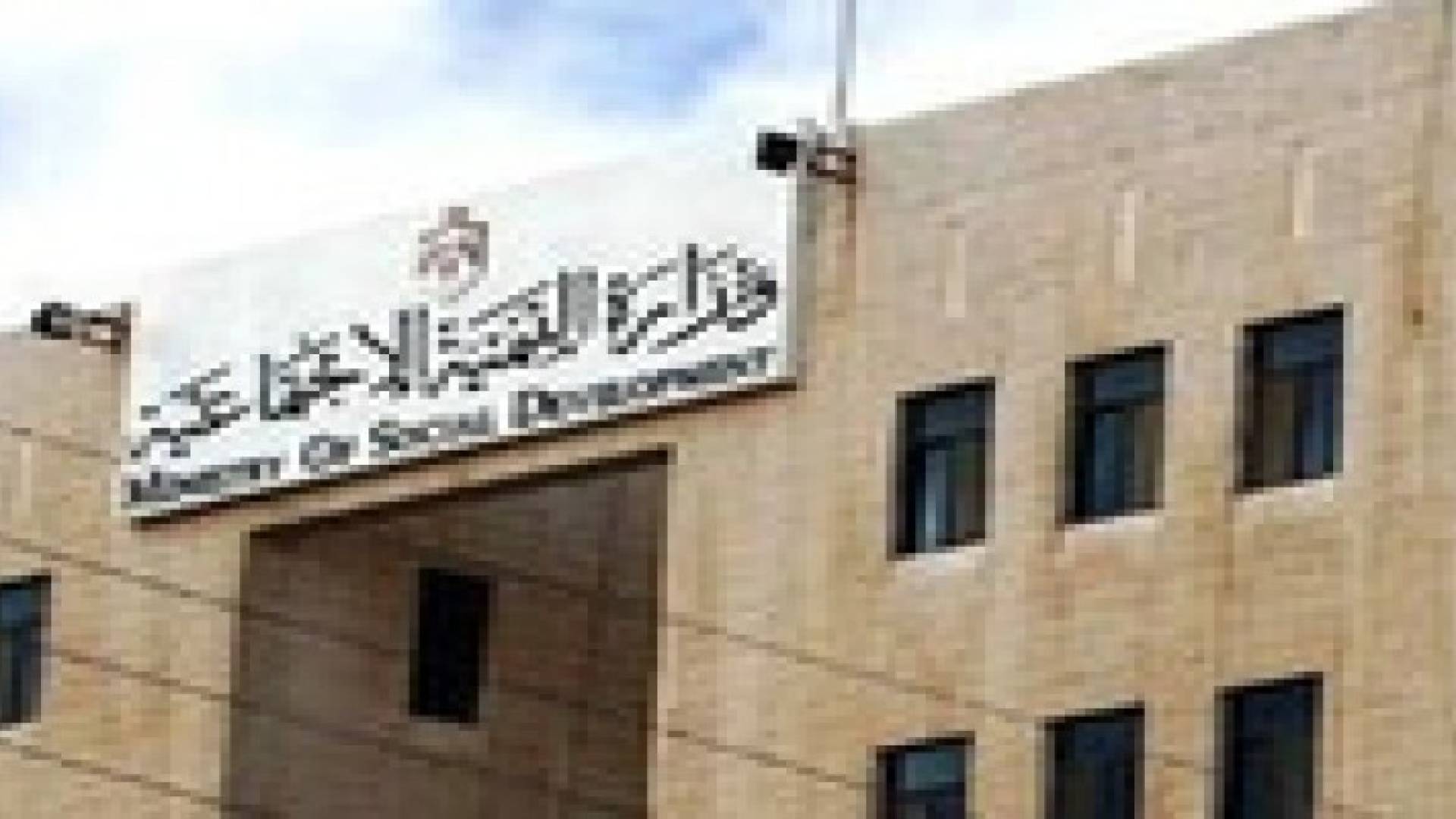 ابو حسان: المرأة بحاجة الى دعم اكثر لتحقق التكافؤ مع الرجل