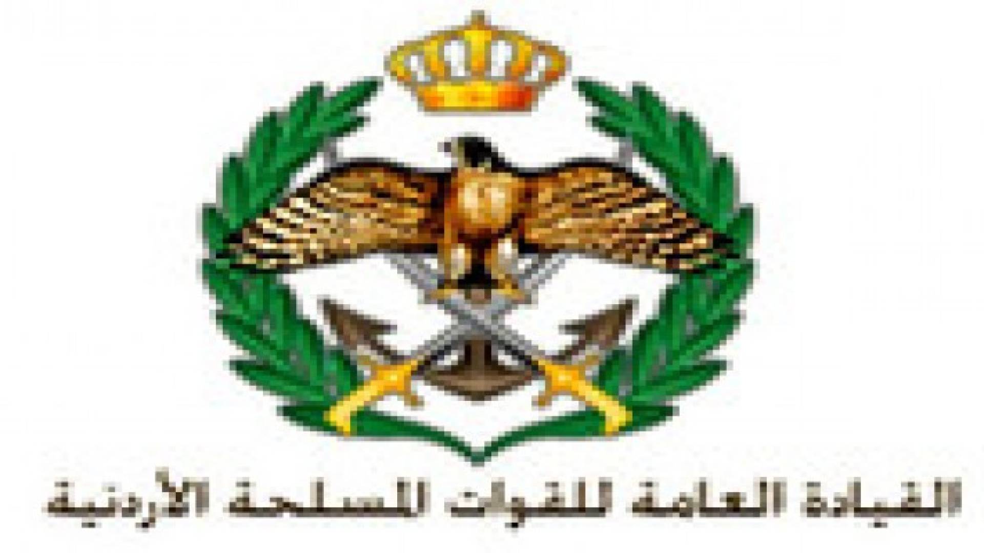 القوات المسلحة تنفي مهاجمة مخافر على الحدود الاردنية العراقية
