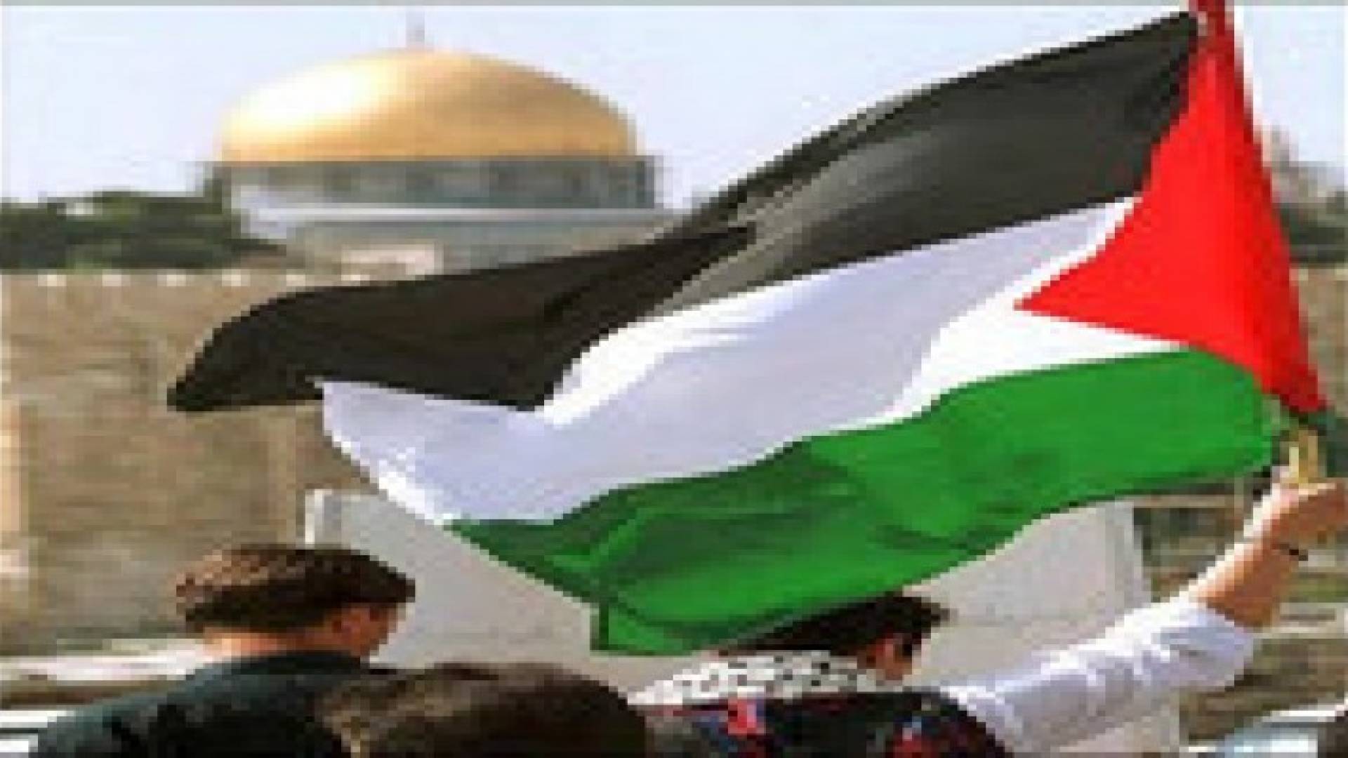 ضغوط أمريكية على السلطة الفلسطينية لتأجيل التصويت على مشروع إنهاء الاحتلال